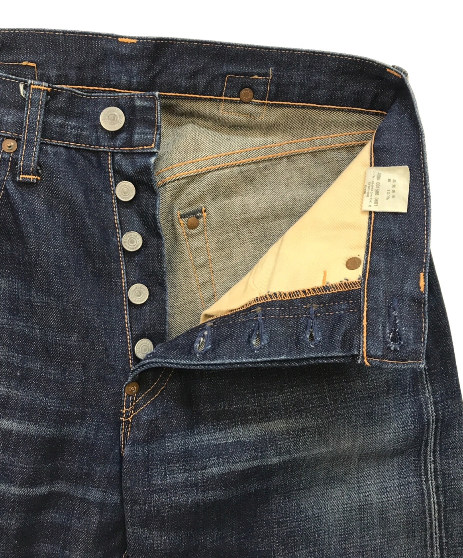 中古・古着通販】LEVI'S VINTAGE CLOTHING (リーバイス ビンテージ