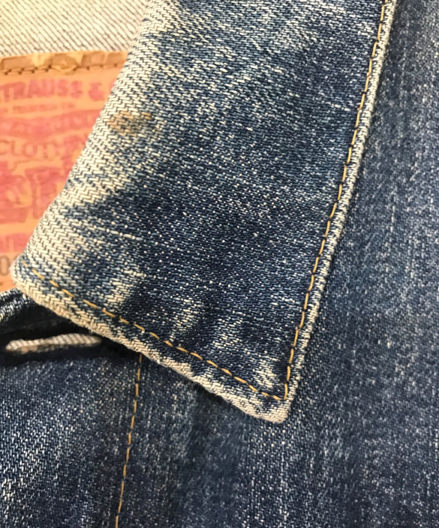 中古・古着通販】LEVI'S (リーバイス) 90's 70502XXデニムジャケット