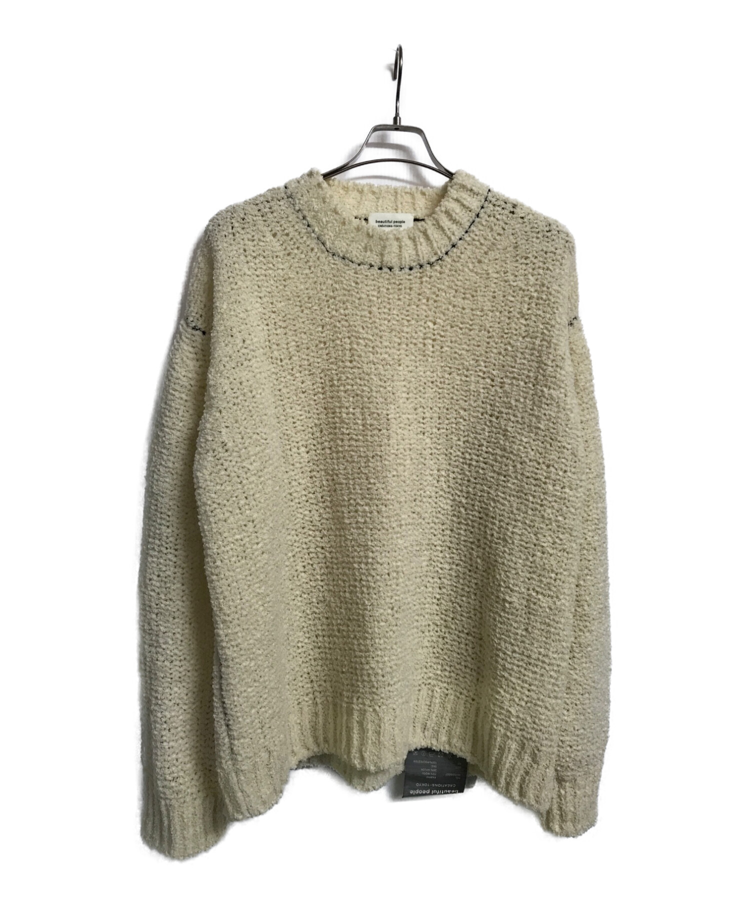 beautiful people (ビューティフルピープル) raschel mole yarn pullover アイボリー サイズ:42