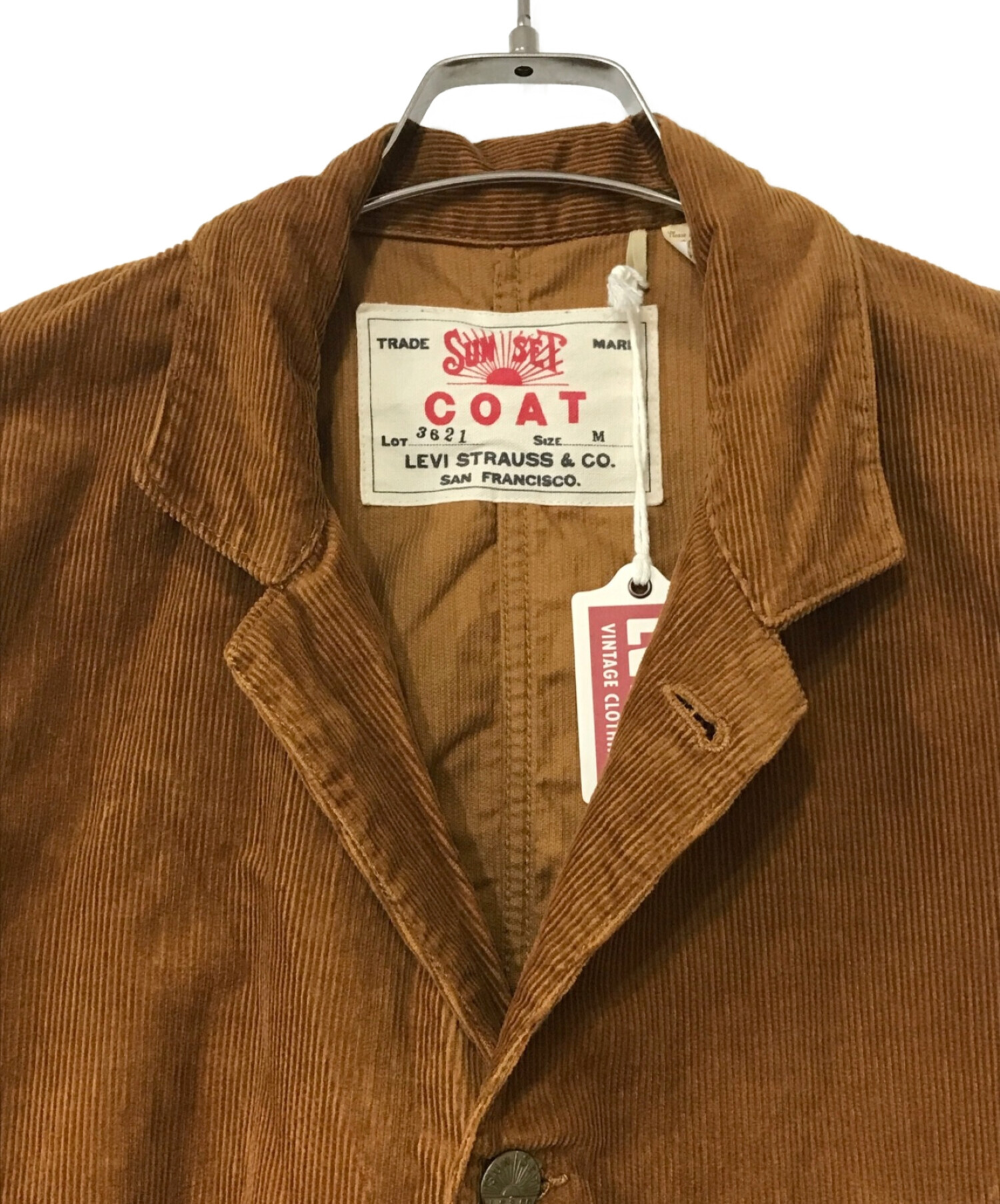 中古・古着通販】LEVI'S (リーバイス) サンセットワーク