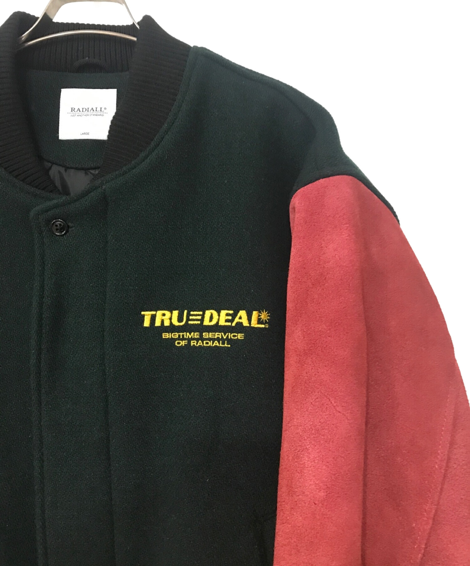 RADIALL (ラディアル) TRUE DEAL - VARSITY JACKET グリーン サイズ:L