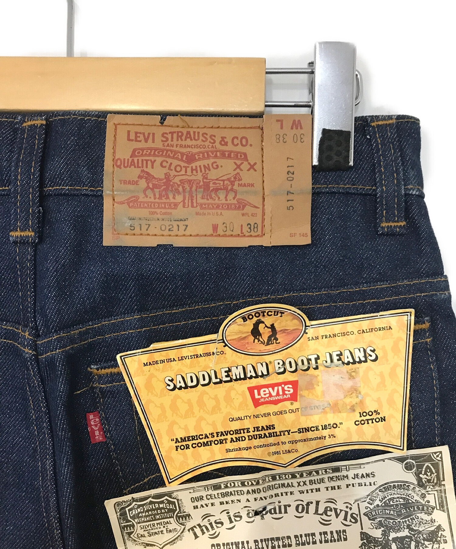 中古・古着通販】LEVI'S (リーバイス) デニムパンツ インディゴ サイズ