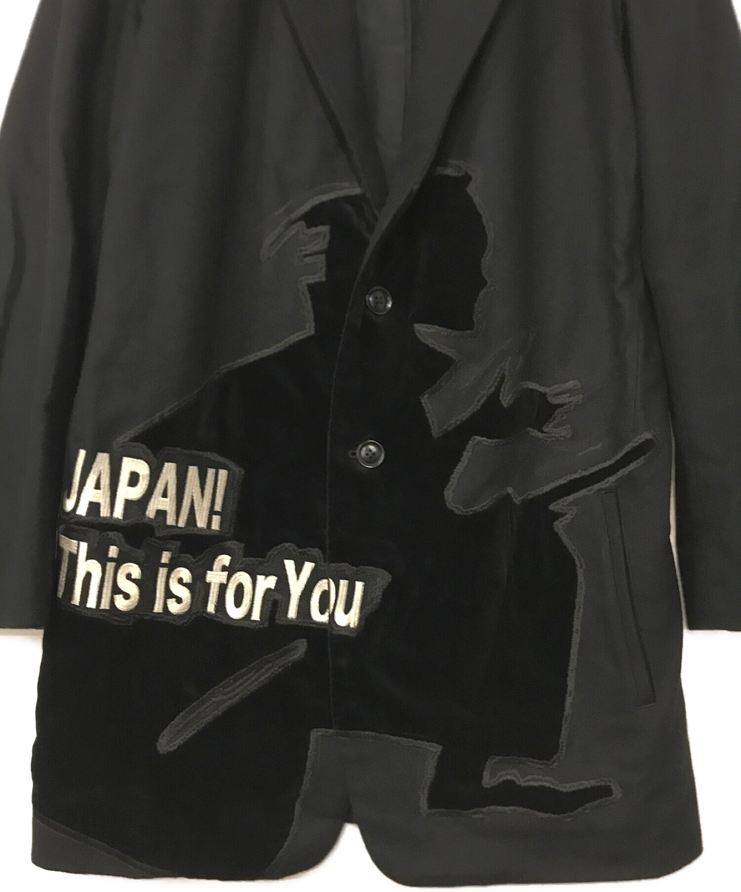 中古・古着通販】Yohji Yamamoto pour homme (ヨウジヤマモト