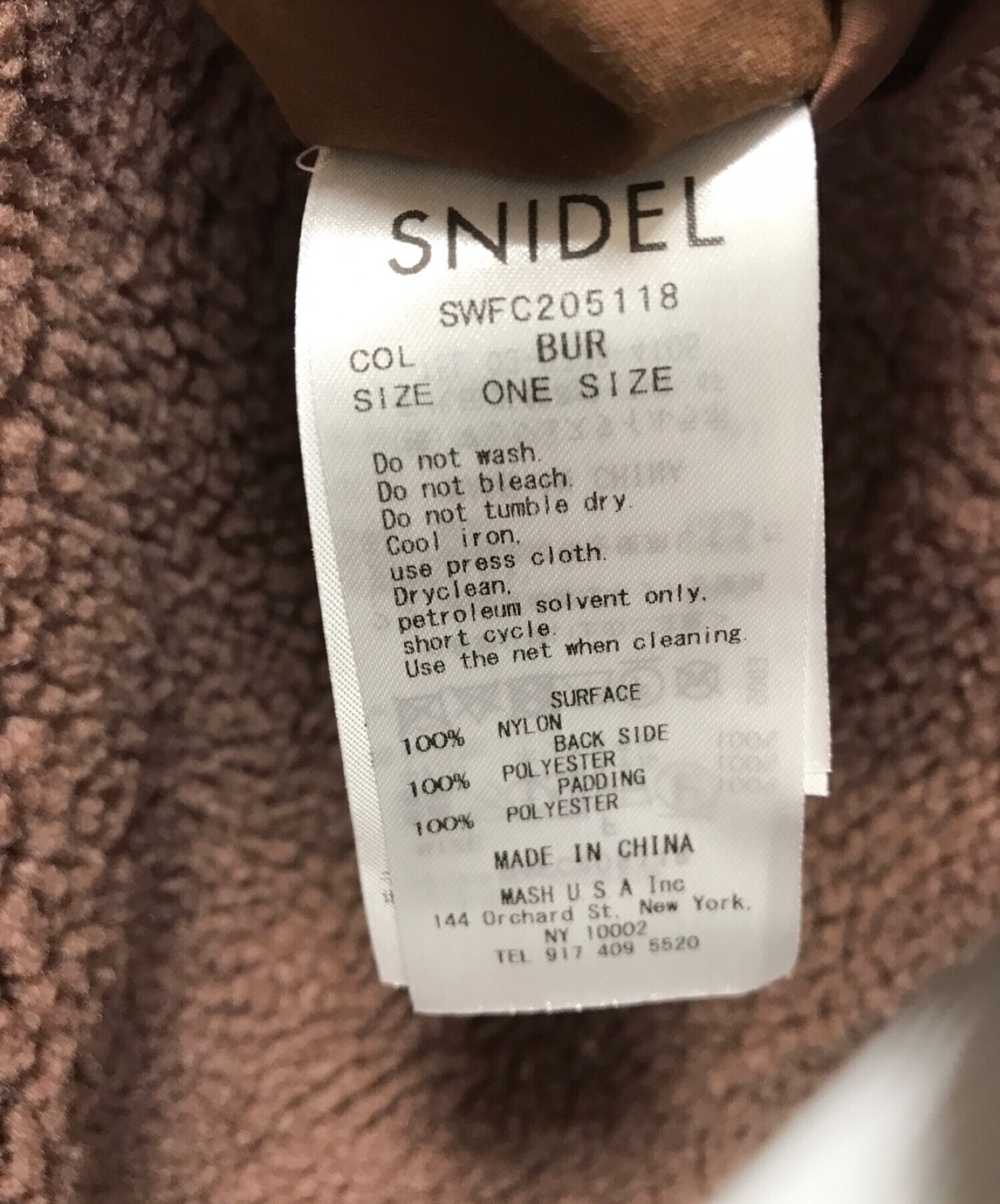 中古・古着通販】Snidel (スナイデル) リバーシブルキルティング