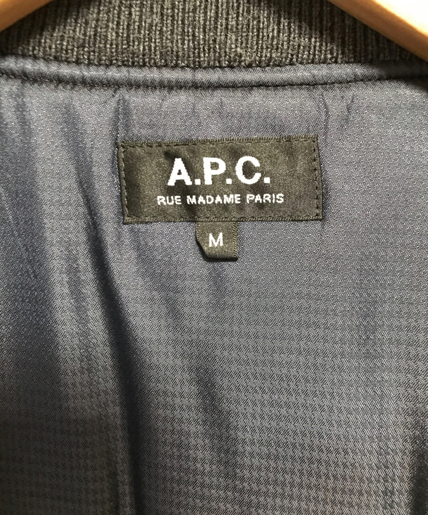 A.P.C. (アーペーセー) ウールブレンドボンバージャケット グレー サイズ:M