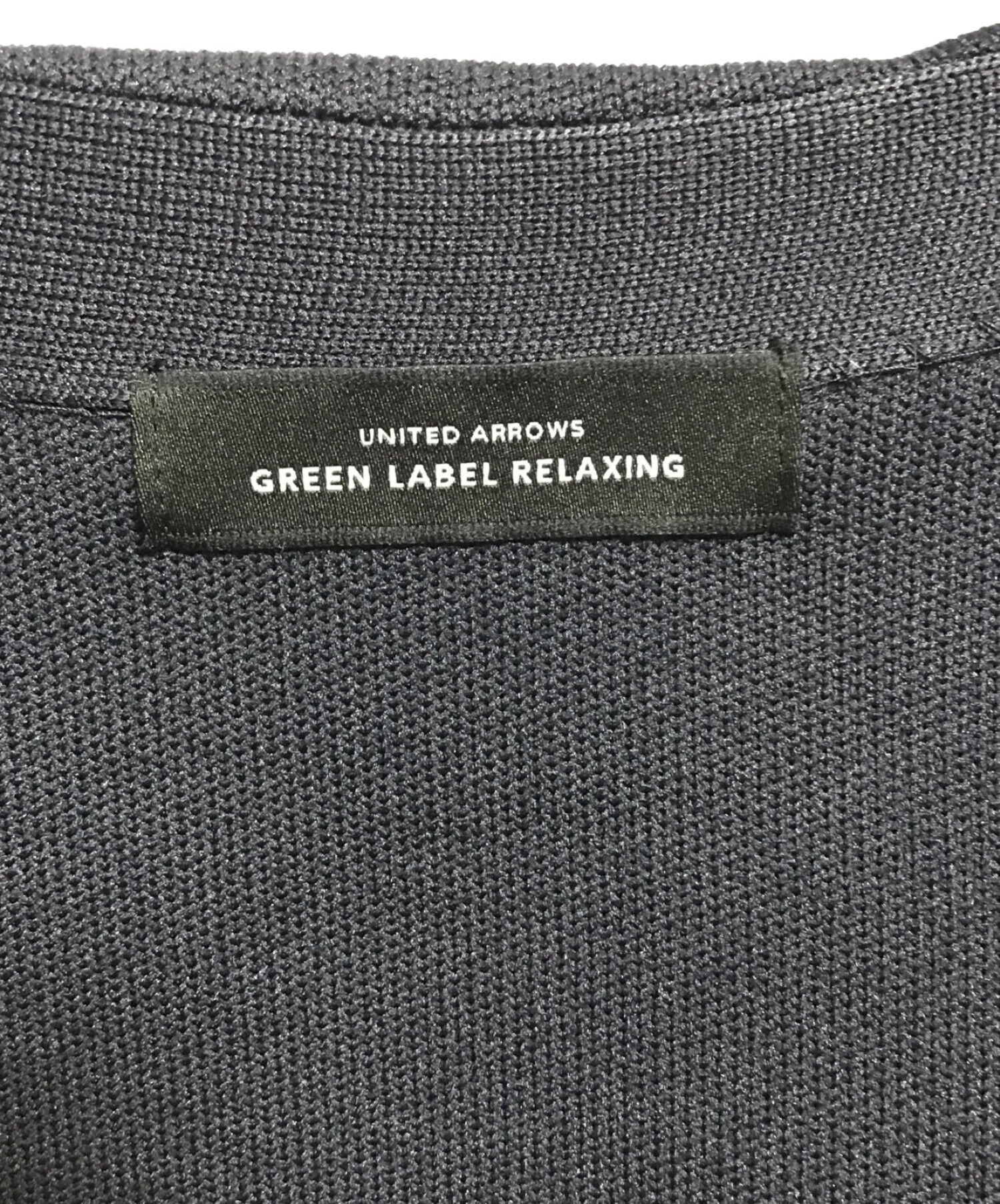 green label relaxing (グリーンレーベルリラクシング) フォルム ノーカラー ニット カーディガン ネイビー サイズ:不明