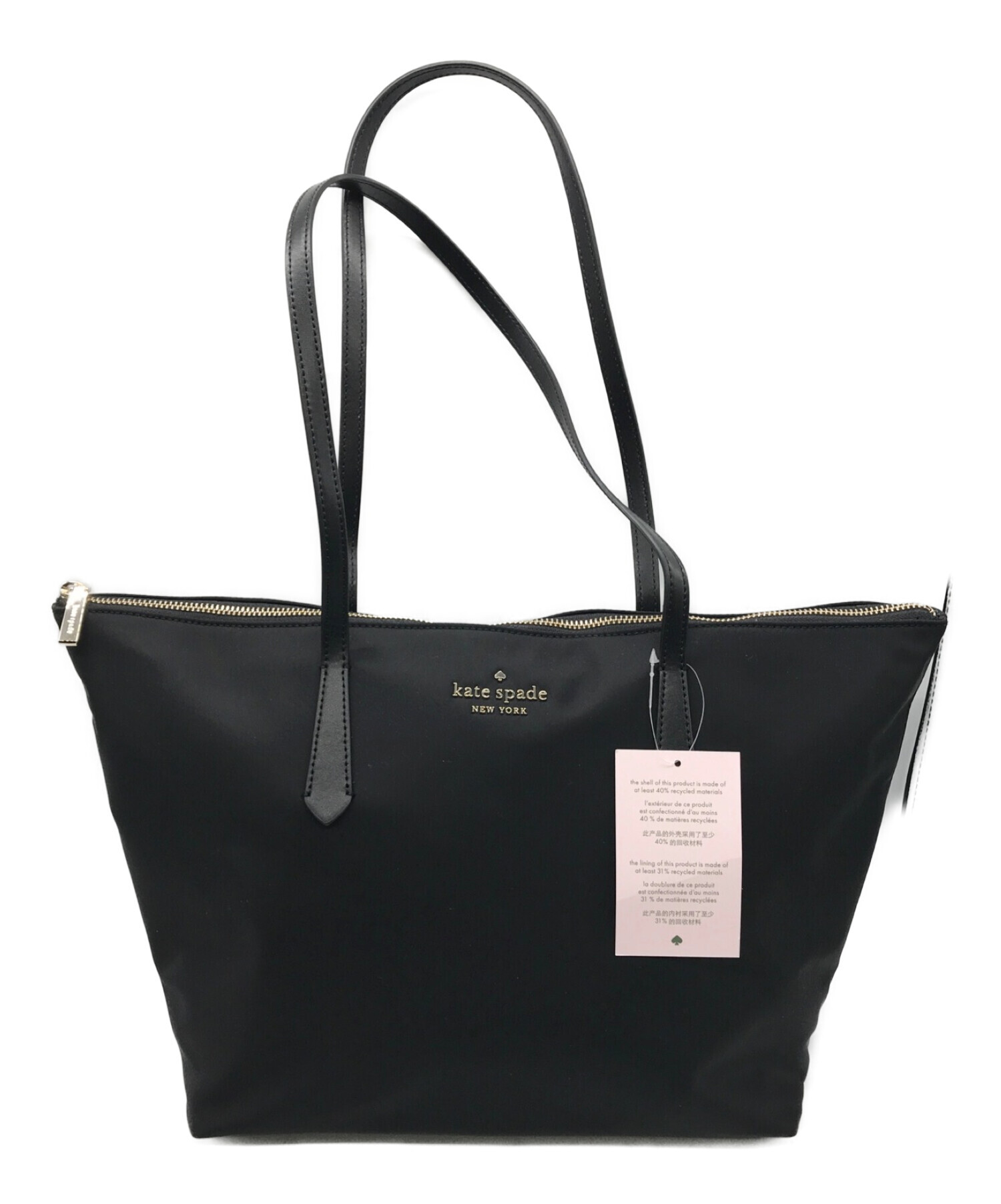 Kate Spade (ケイトスペード) トートバッグ ブラック サイズ:下記参照 未使用品