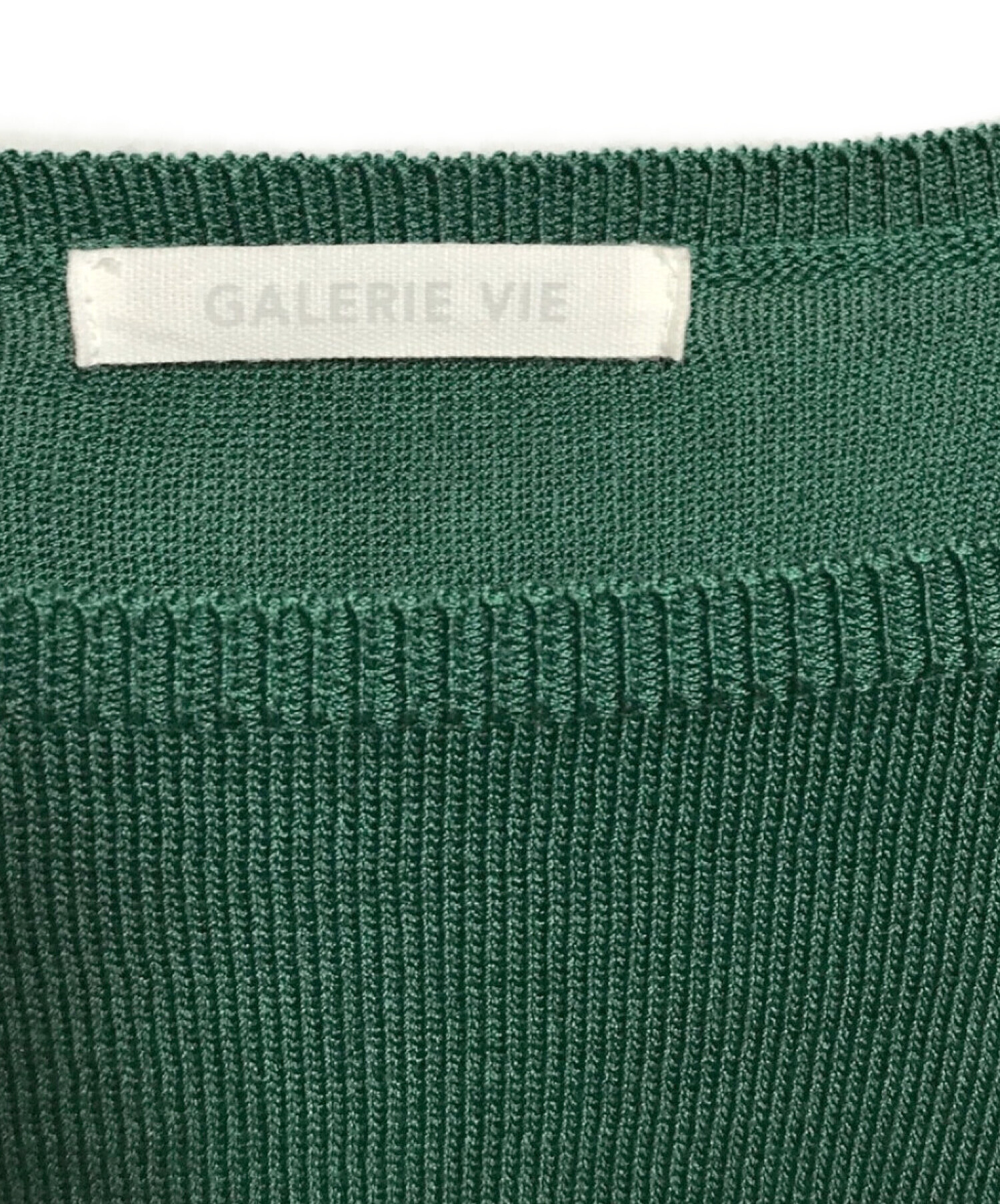 中古・古着通販】GALERIE VIE (ギャルリーヴィー) レンシルコットン