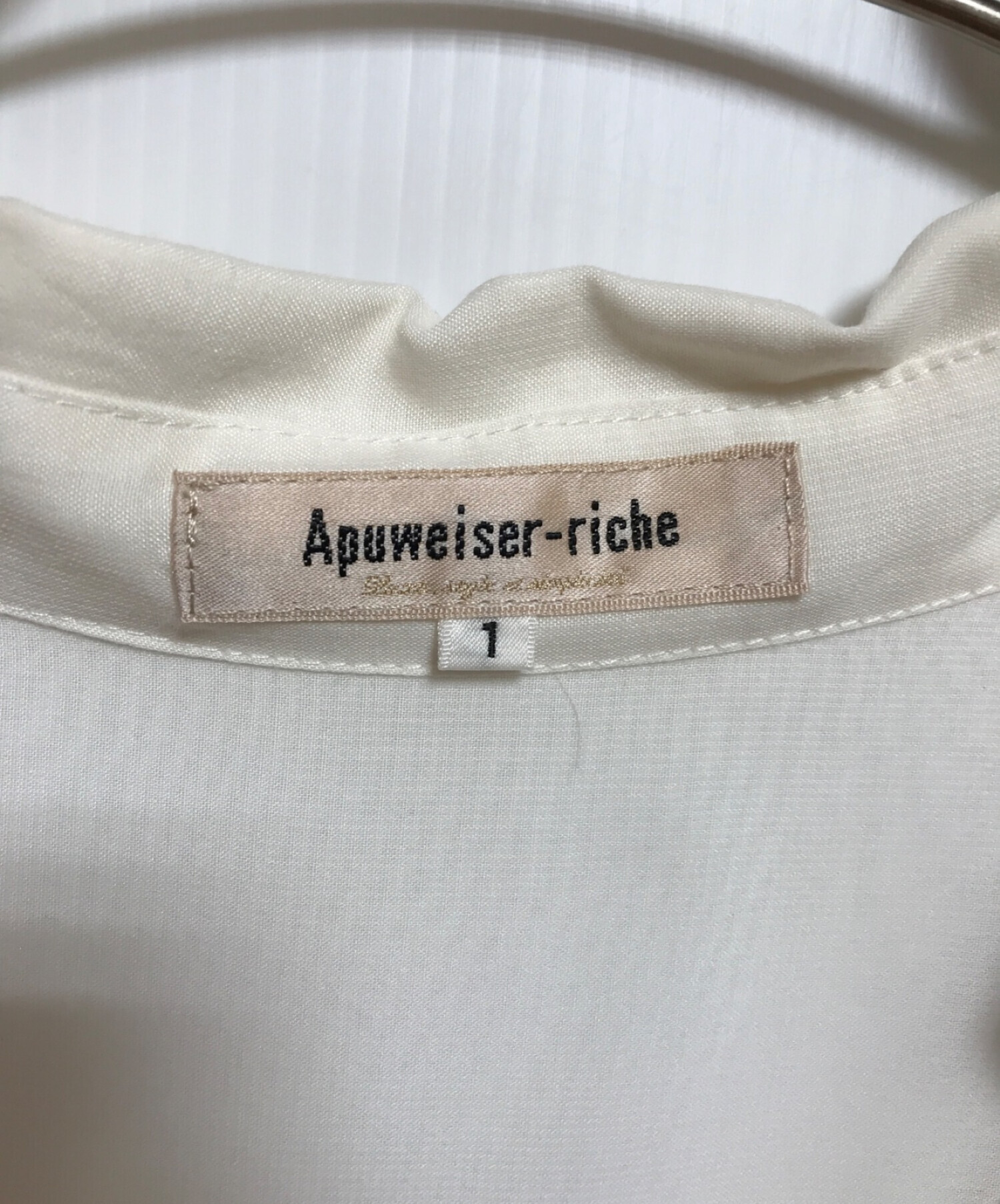 中古・古着通販】Apuweiser-riche (アプワイザーリッシェ) タック