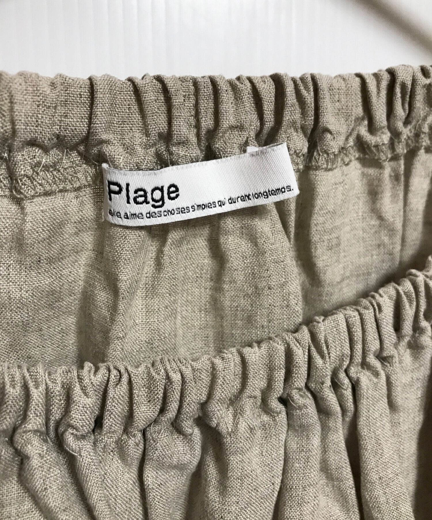 中古・古着通販】Plage (プラージュ) ヴィンテージオフ