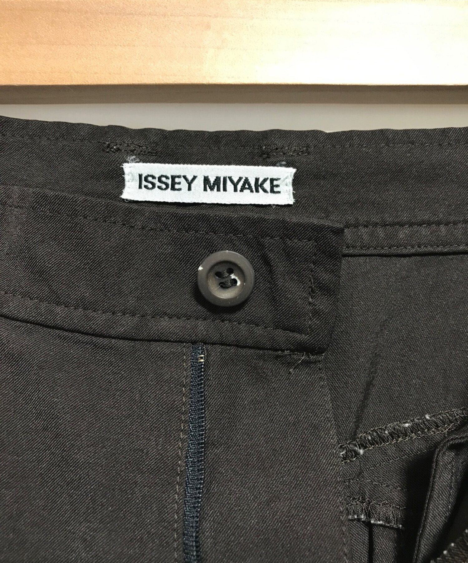 中古・古着通販】ISSEY MIYAKE (イッセイミヤケ) 製品染めストレート