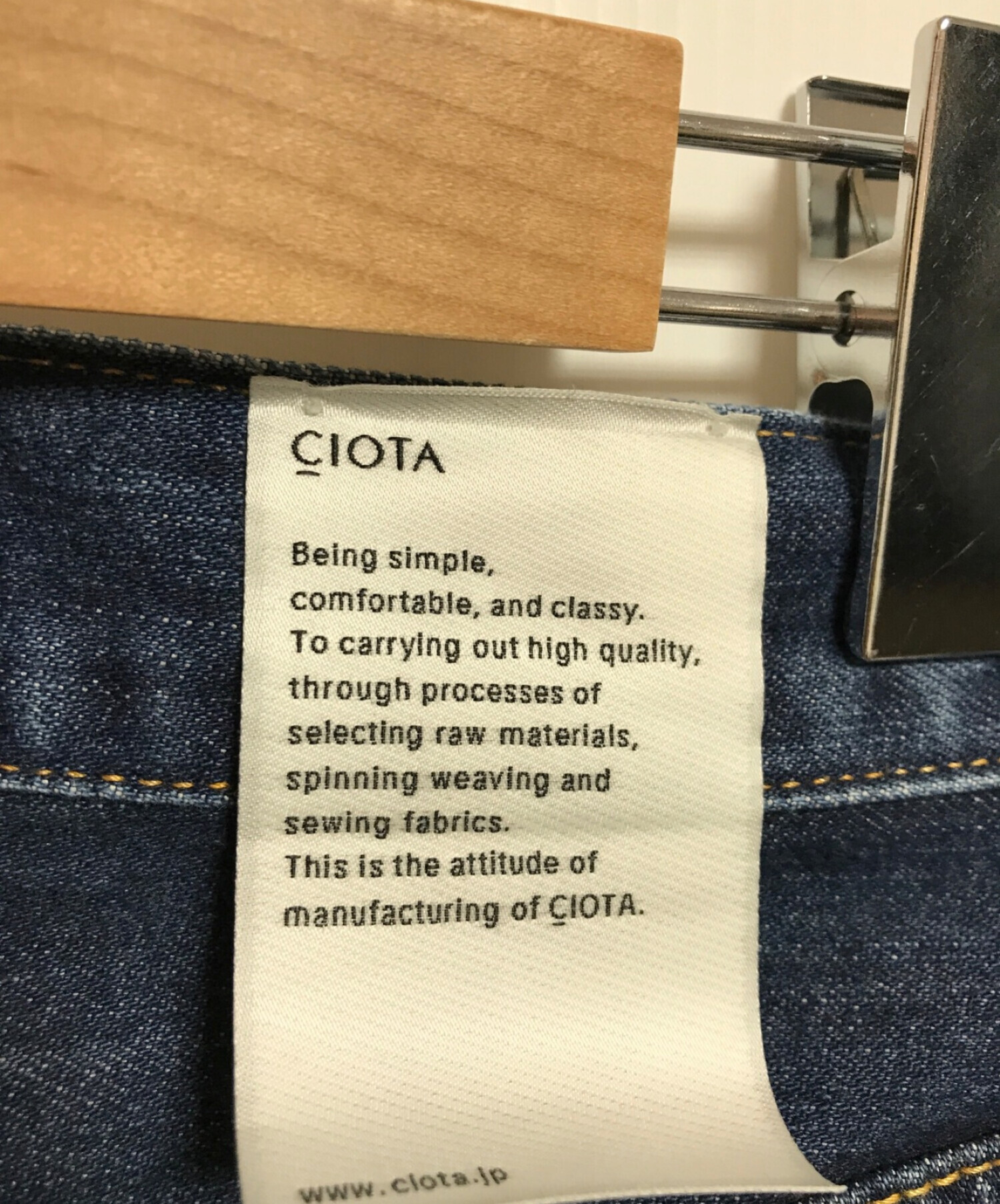 中古・古着通販】CIOTA (シオタ) 本藍スビンコットン 13,5oz