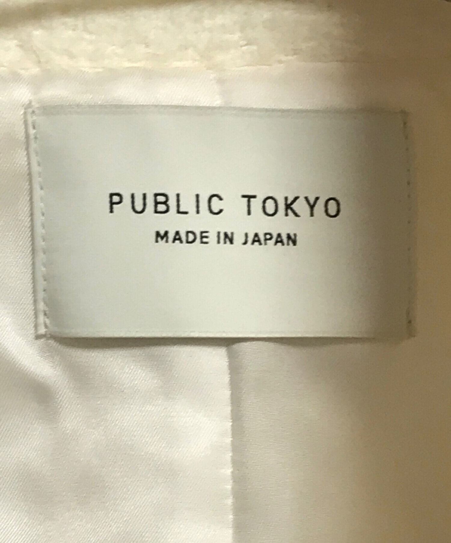 PUBLIC TOKYO (パブリックトウキョウ) ウールループショートコート アイボリー サイズ:FREE