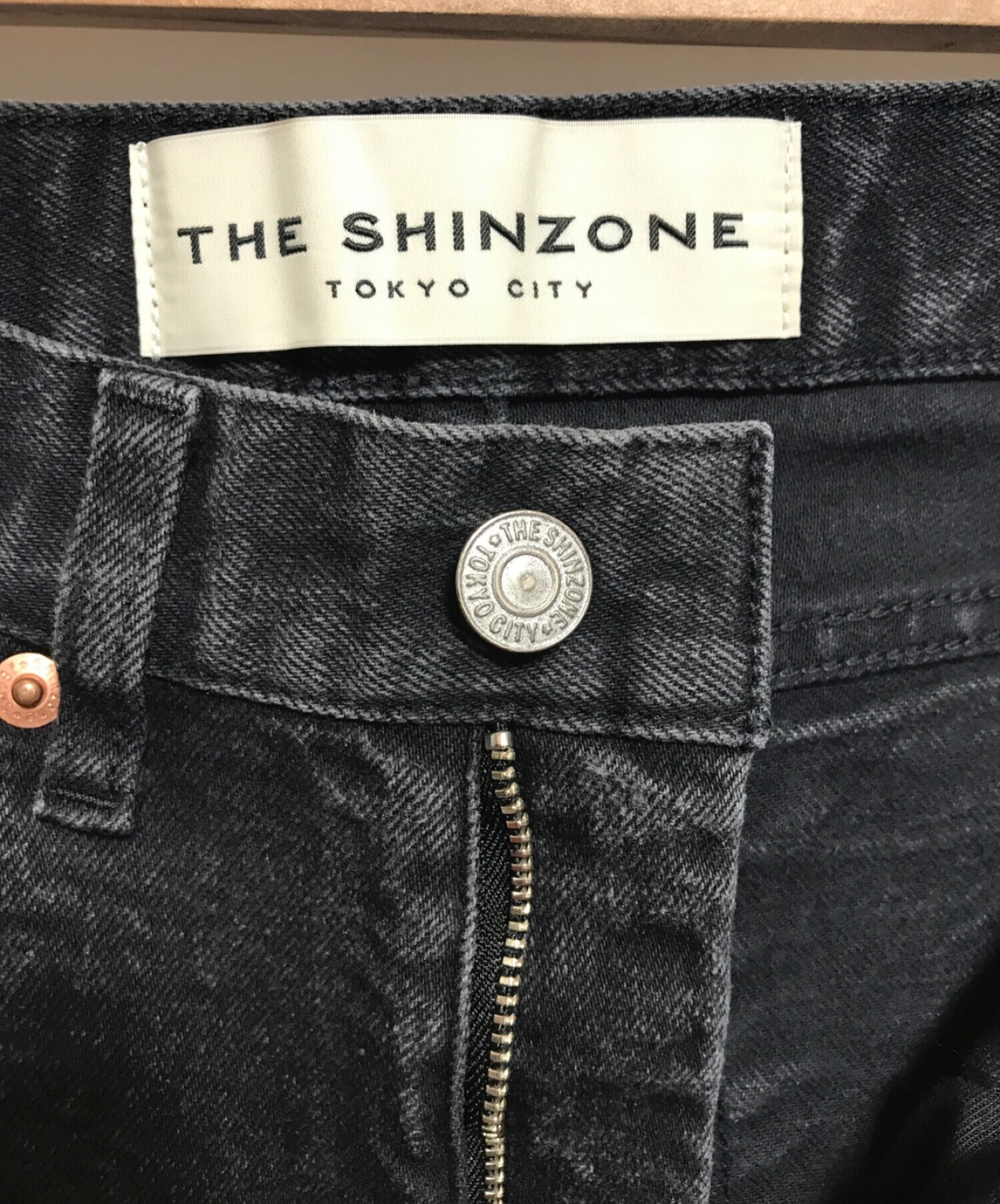 中古・古着通販】THE SHINZONE (ザ シンゾーン) スリットジーンズ