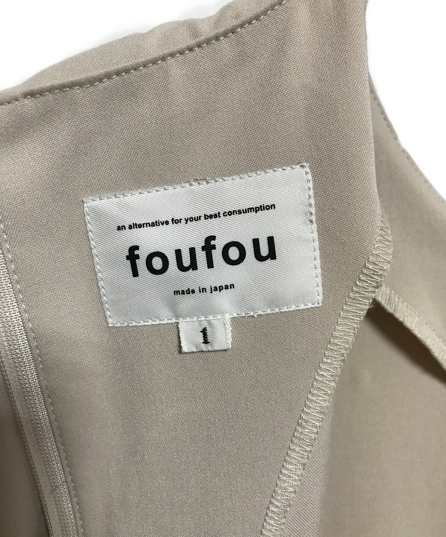 中古・古着通販】foufou (フーフー) primitive one piece ブラウン