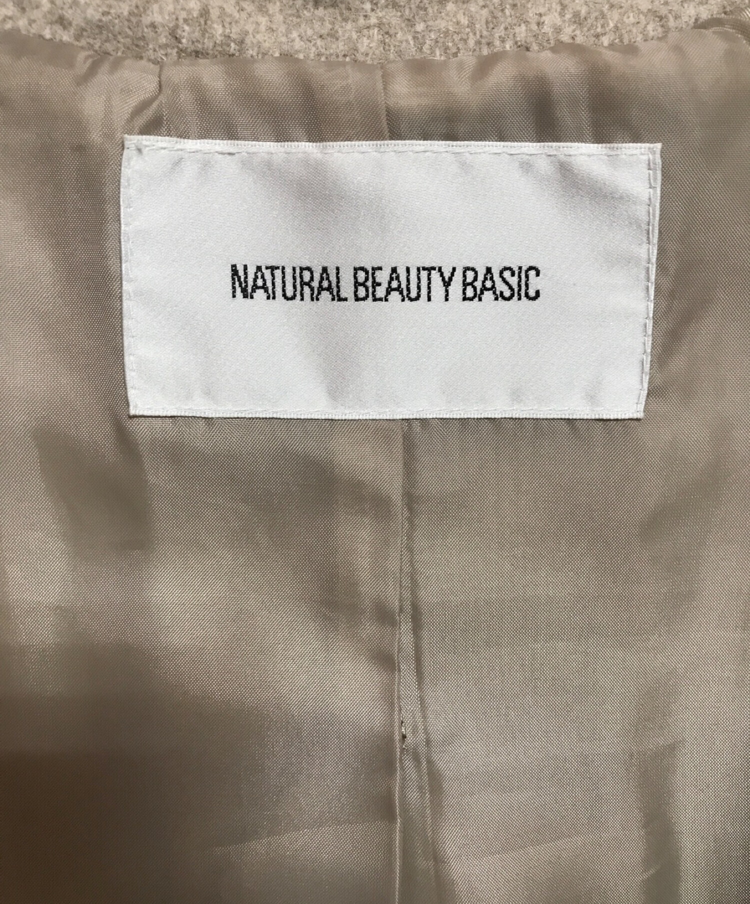 中古・古着通販】NATURAL BEAUTY BASIC (ナチュラルビューティー