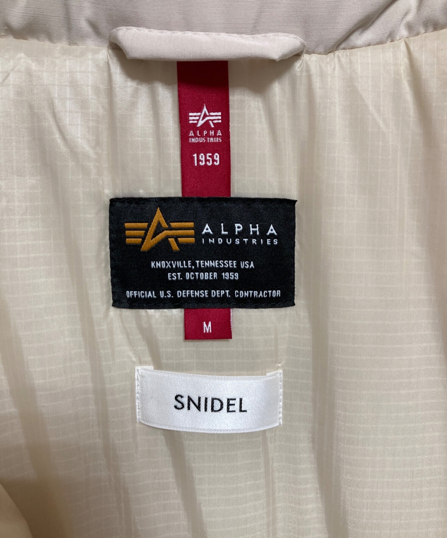 中古・古着通販】Snidel (スナイデル) ALPHA (アルファ) モンスター