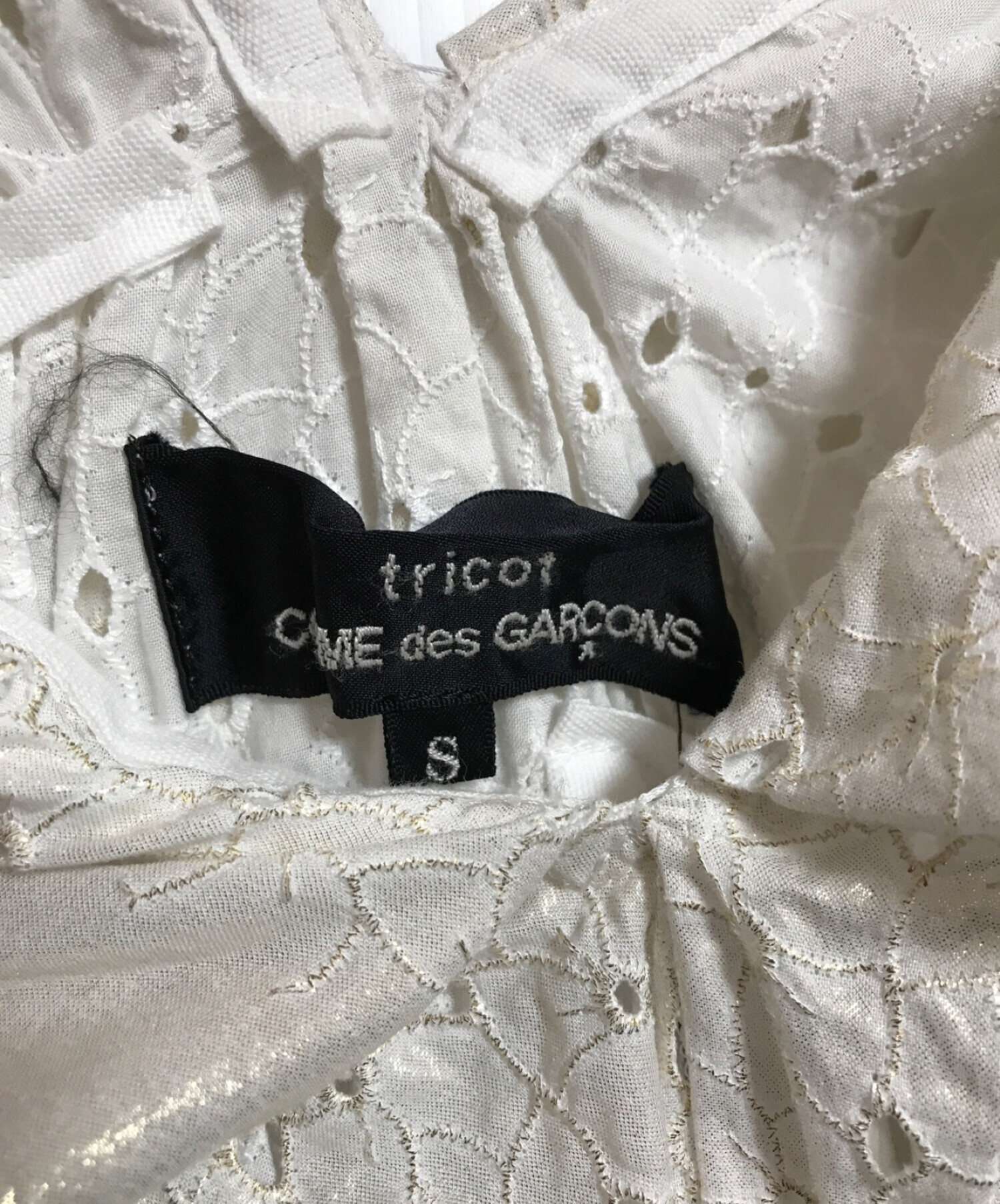 tricot COMME des GARCONS (トリココムデギャルソン) フラワーレースワンピース ホワイト サイズ:S