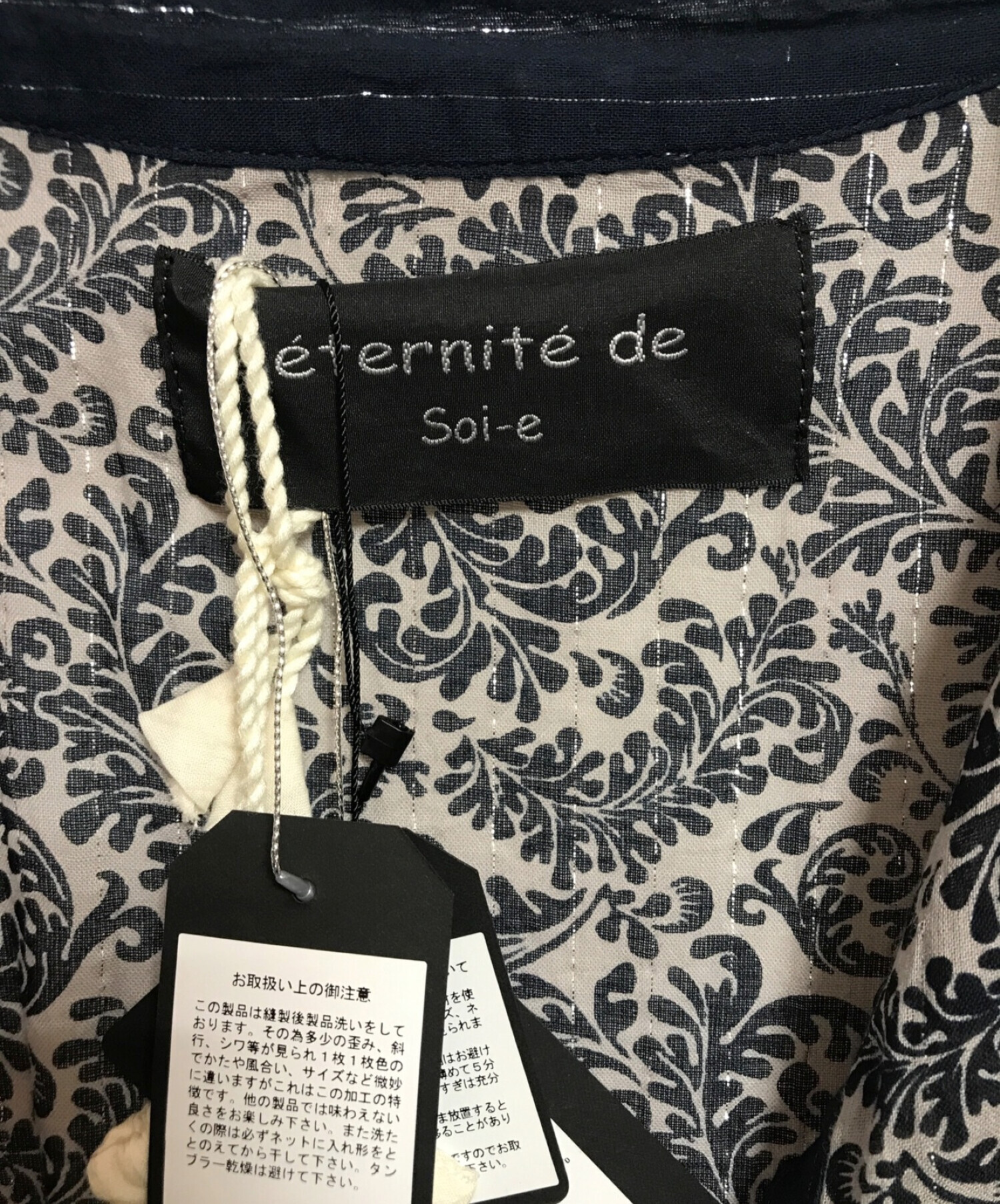 eternite de soi-e (エテルニテ ドゥ ソワ) フラワープリントワンピース ネイビー サイズ:SIZE1 未使用品