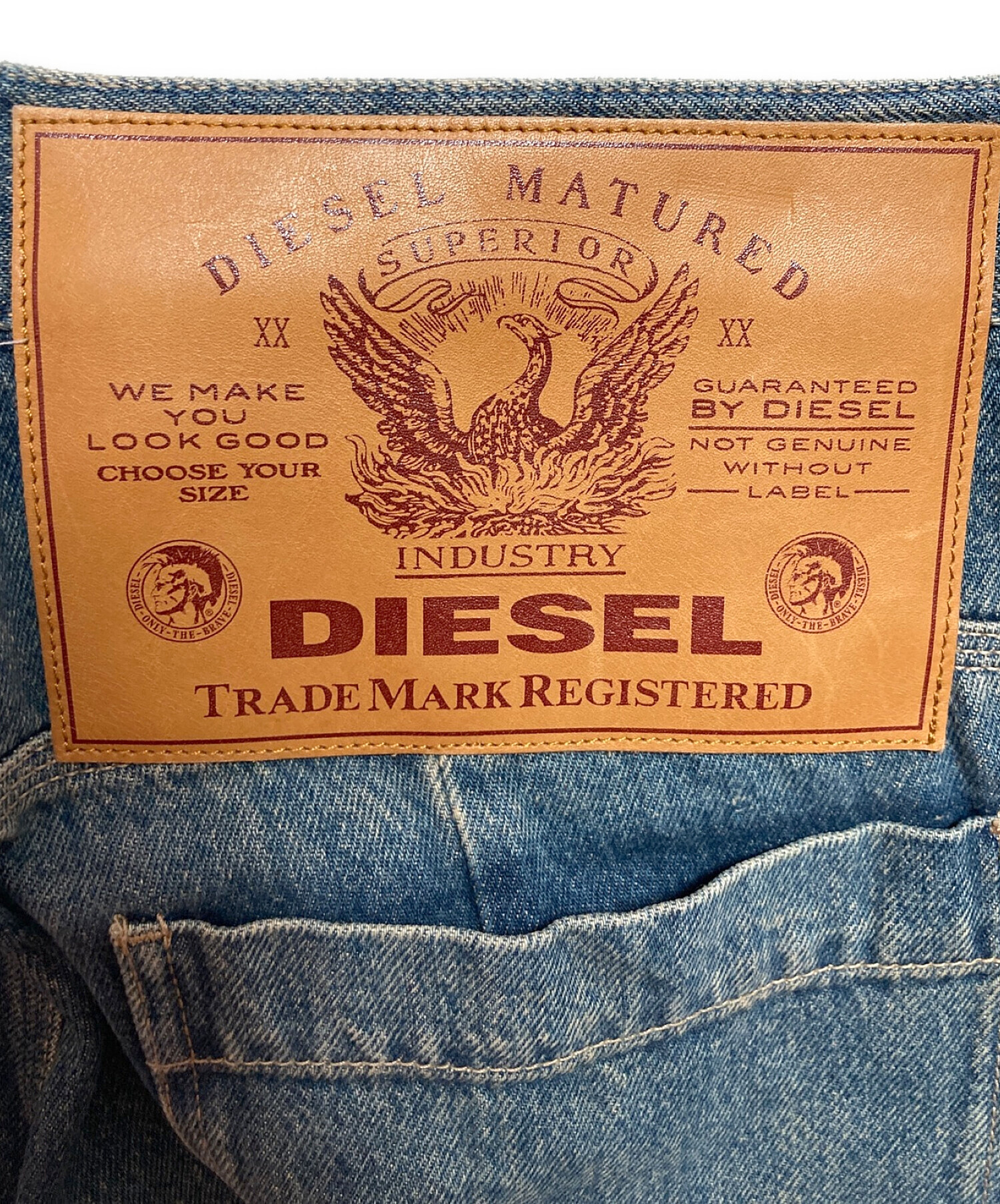 中古・古着通販】DIESEL (ディーゼル) 再構築デニムパンツ インディゴ