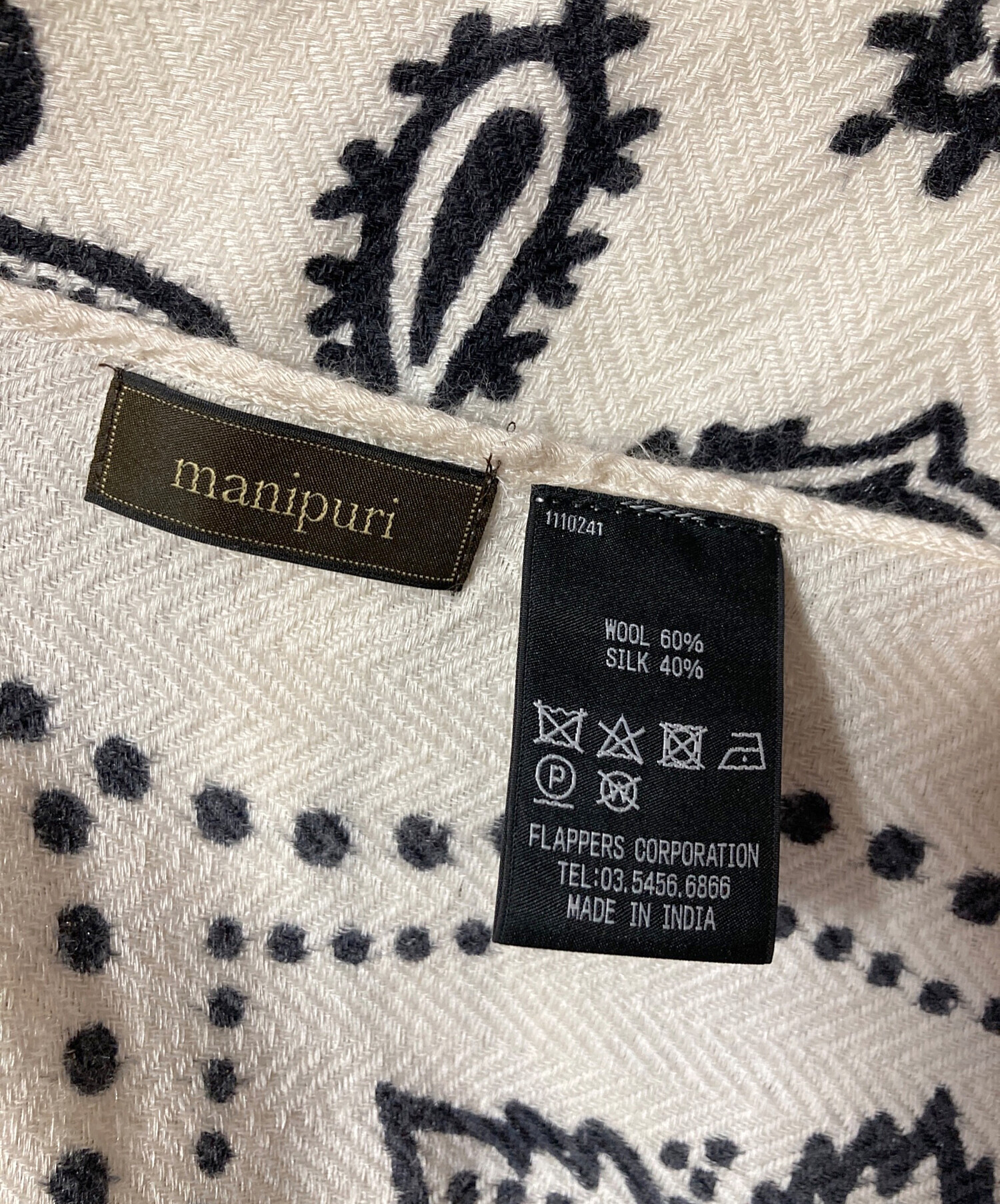 中古・古着通販】manipuri (マニプリ) ウールシルクストール カレイドバンダナ ベージュ×ブラック｜ブランド・古着通販  トレファク公式【TREFAC FASHION】スマホサイト