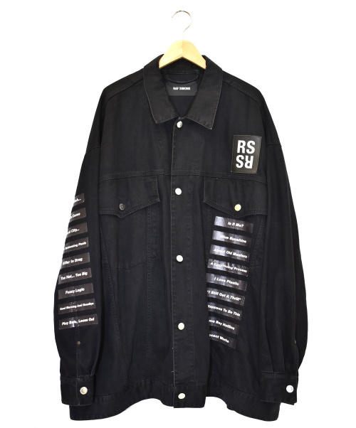 【中古・古着通販】RAF SIMONS (ラフシモンズ) オーバーサイズ