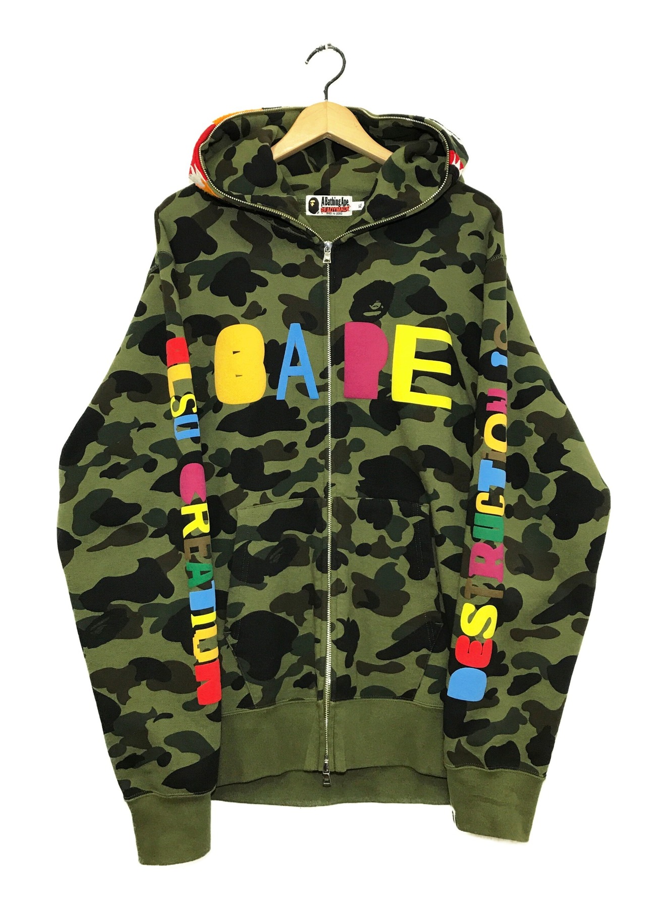 READYMADE×A BATHING APE (レディメイド×アベイシングエイプ) タイガーシャークワイドフルジップフーディ パーカー カーキ  サイズ:XL