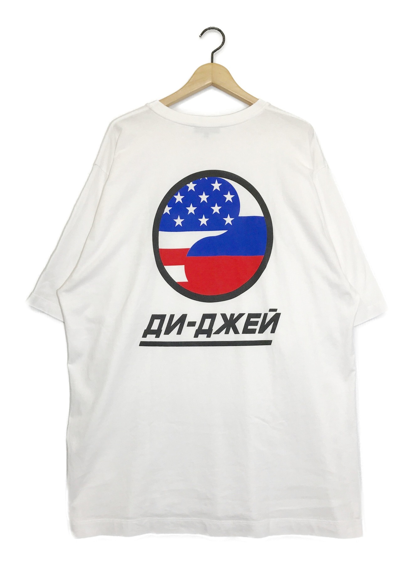 Gosha Rubchinskiy (ゴーシャラブチンスキー) DJ Oversize T-Shirt ホワイト サイズ:M