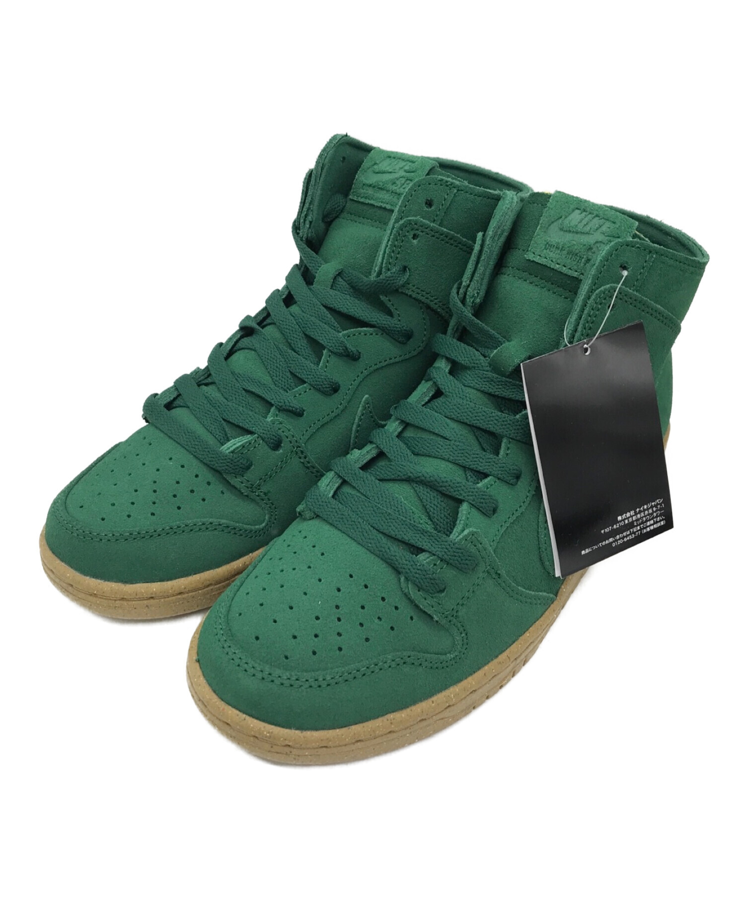 中古・古着通販】NIKE SB (ナイキエスビー) Dunk High Pro Decon