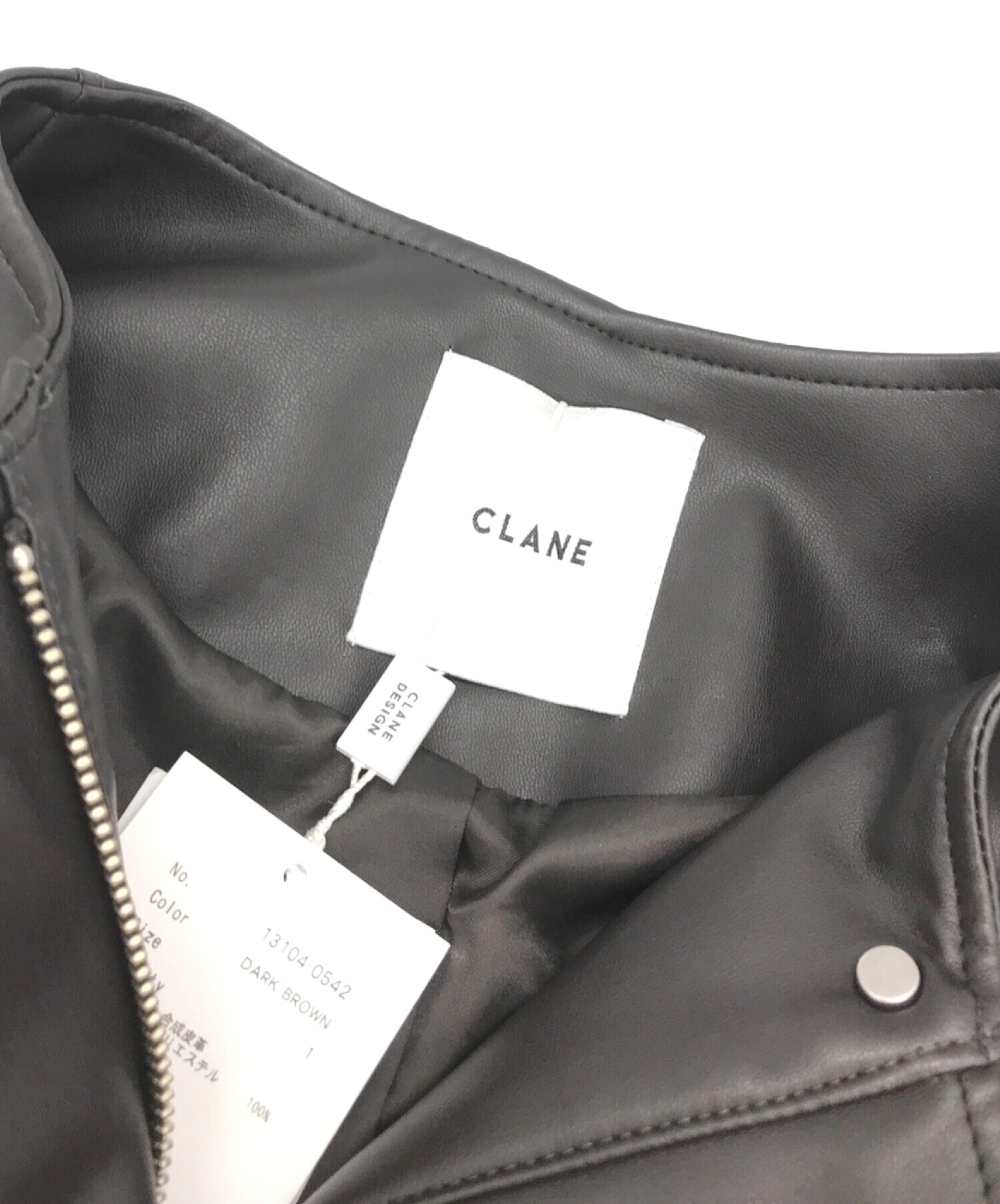 中古・古着通販】CLANE (クラネ) VEGAN LEATHER SHORT JACKET ブラック