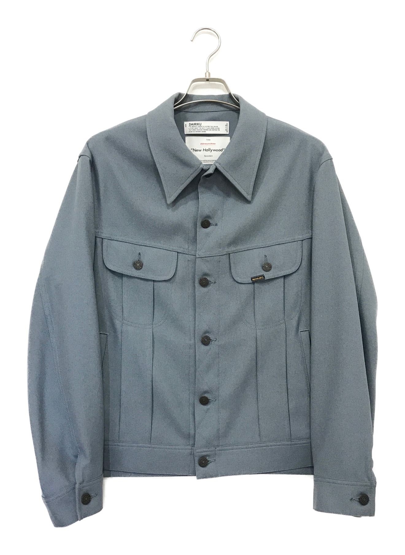 DAIRIKU Regular polyester jacket素材ポリエステル100%