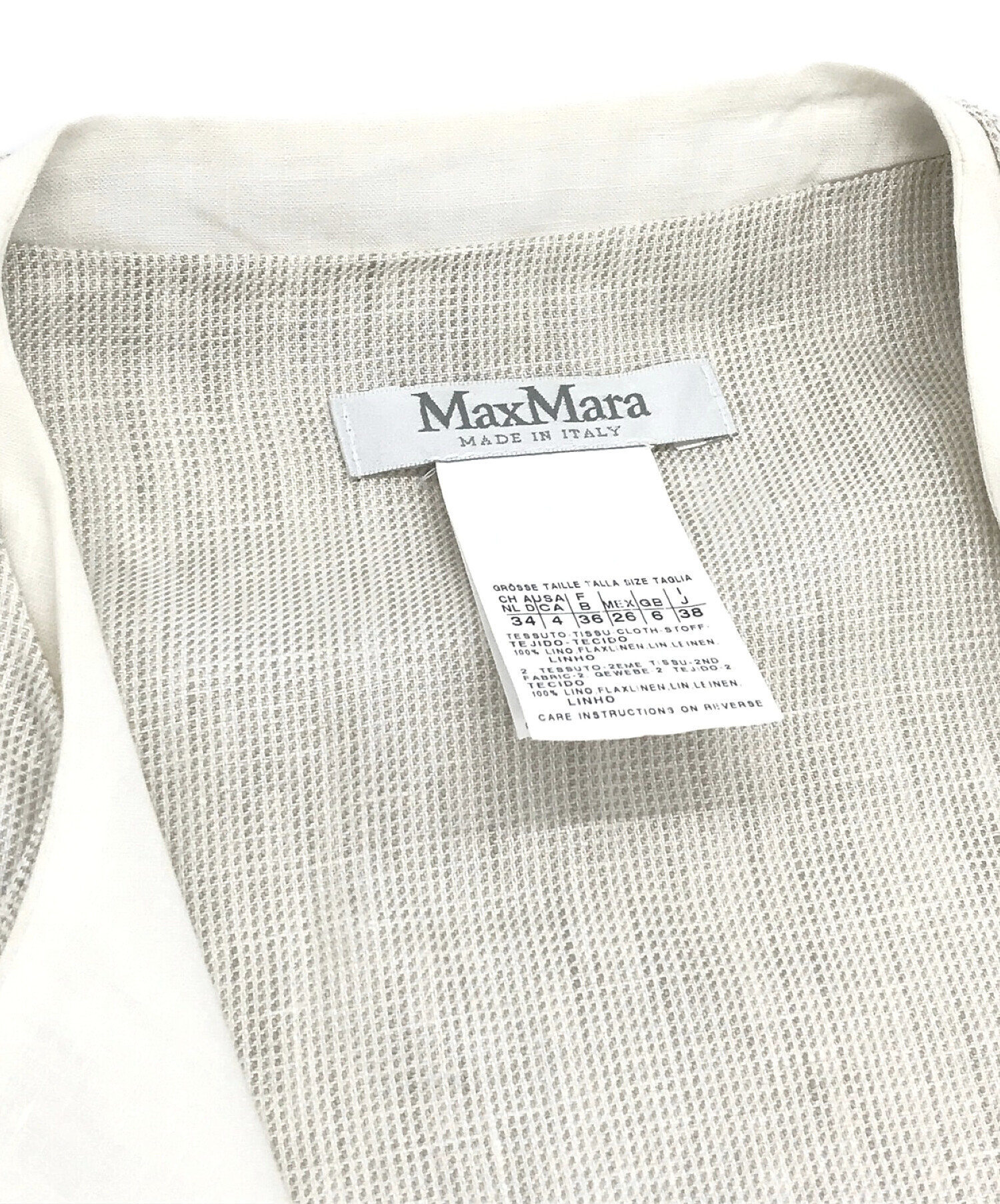 MaxMara (マックスマーラ) ワンピース ベージュ サイズ:34