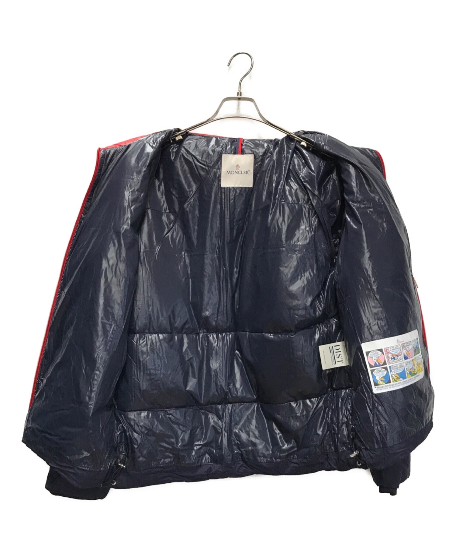 中古・古着通販】MONCLER (モンクレール) コニック ダウンジャケット