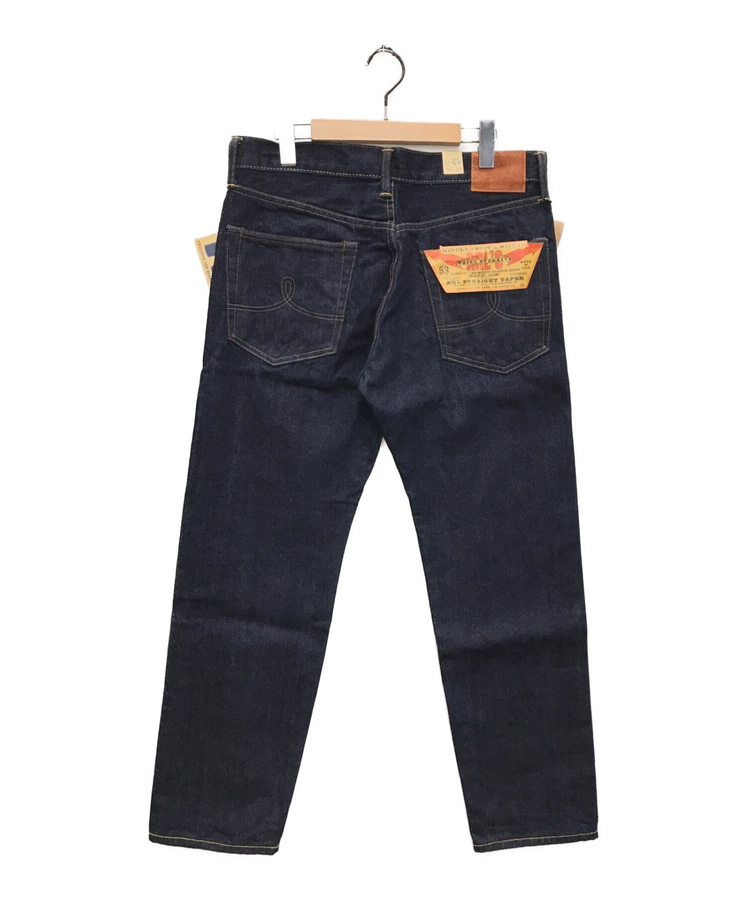 Rrl straight outlet taper