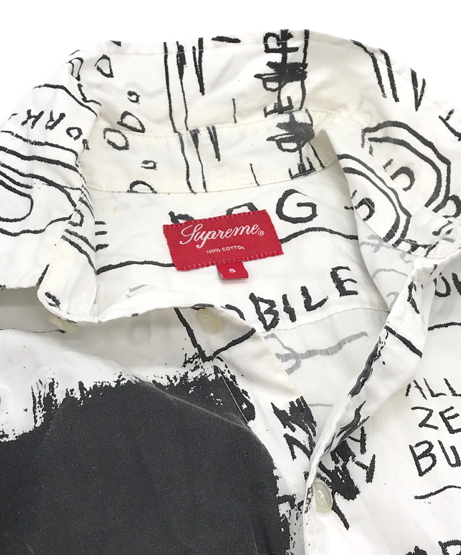 中古・古着通販】SUPREME (シュプリーム) Basquiat Shirt ホワイト