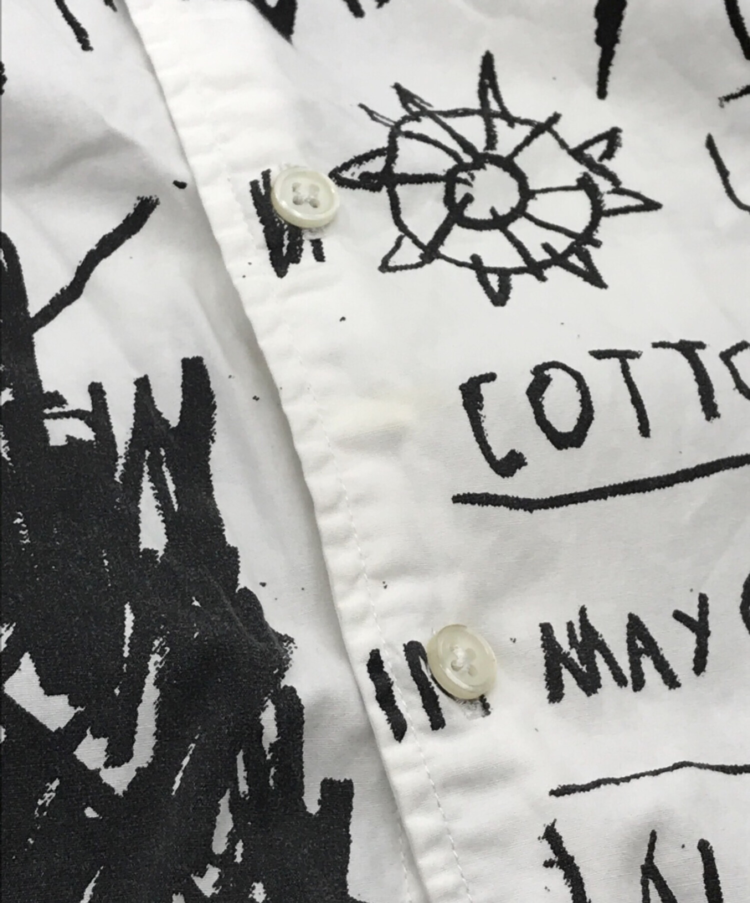 中古・古着通販】SUPREME (シュプリーム) Basquiat Shirt ホワイト