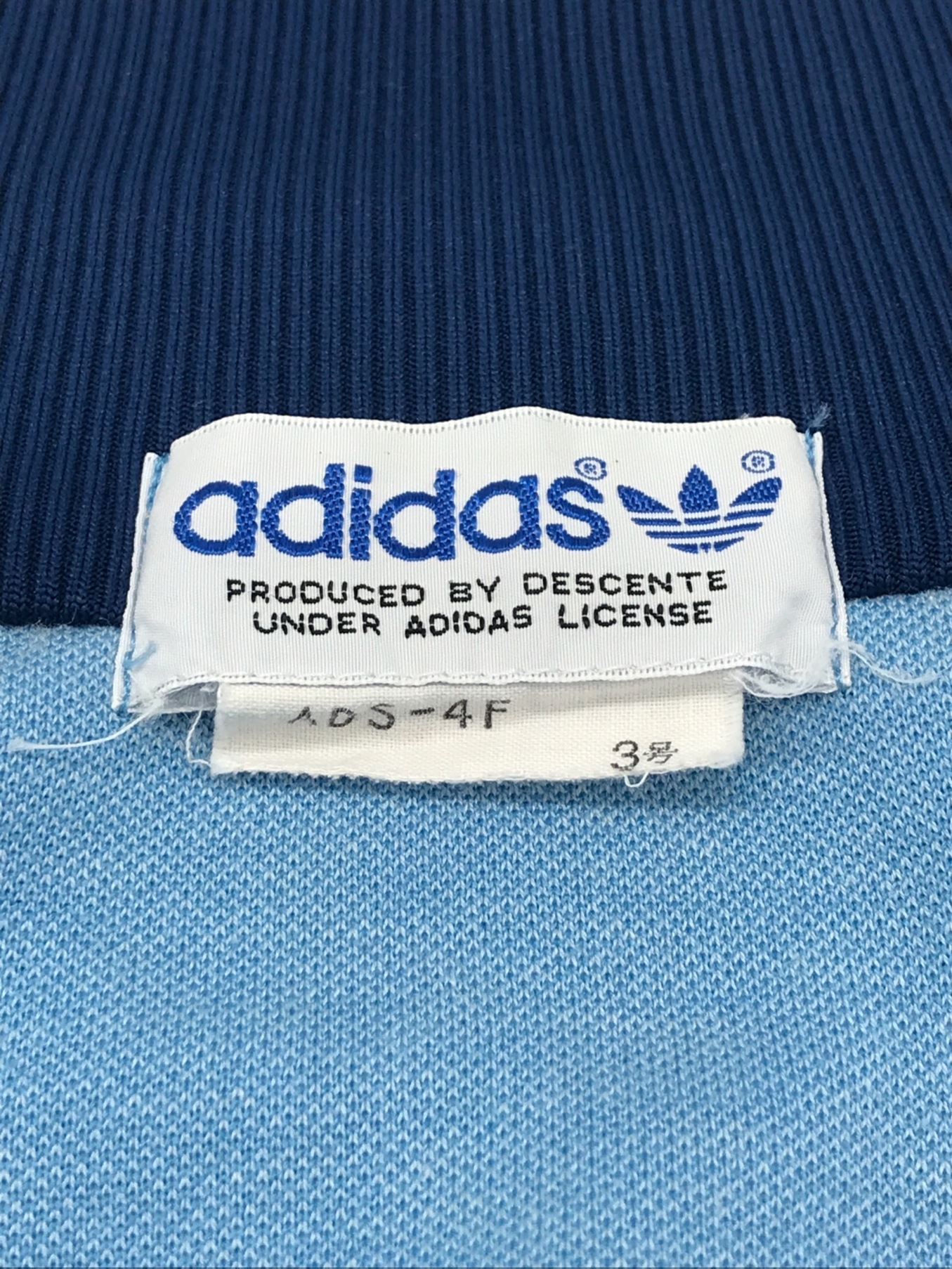 中古・古着通販】adidas (アディダス) [古着]トラックジャケット