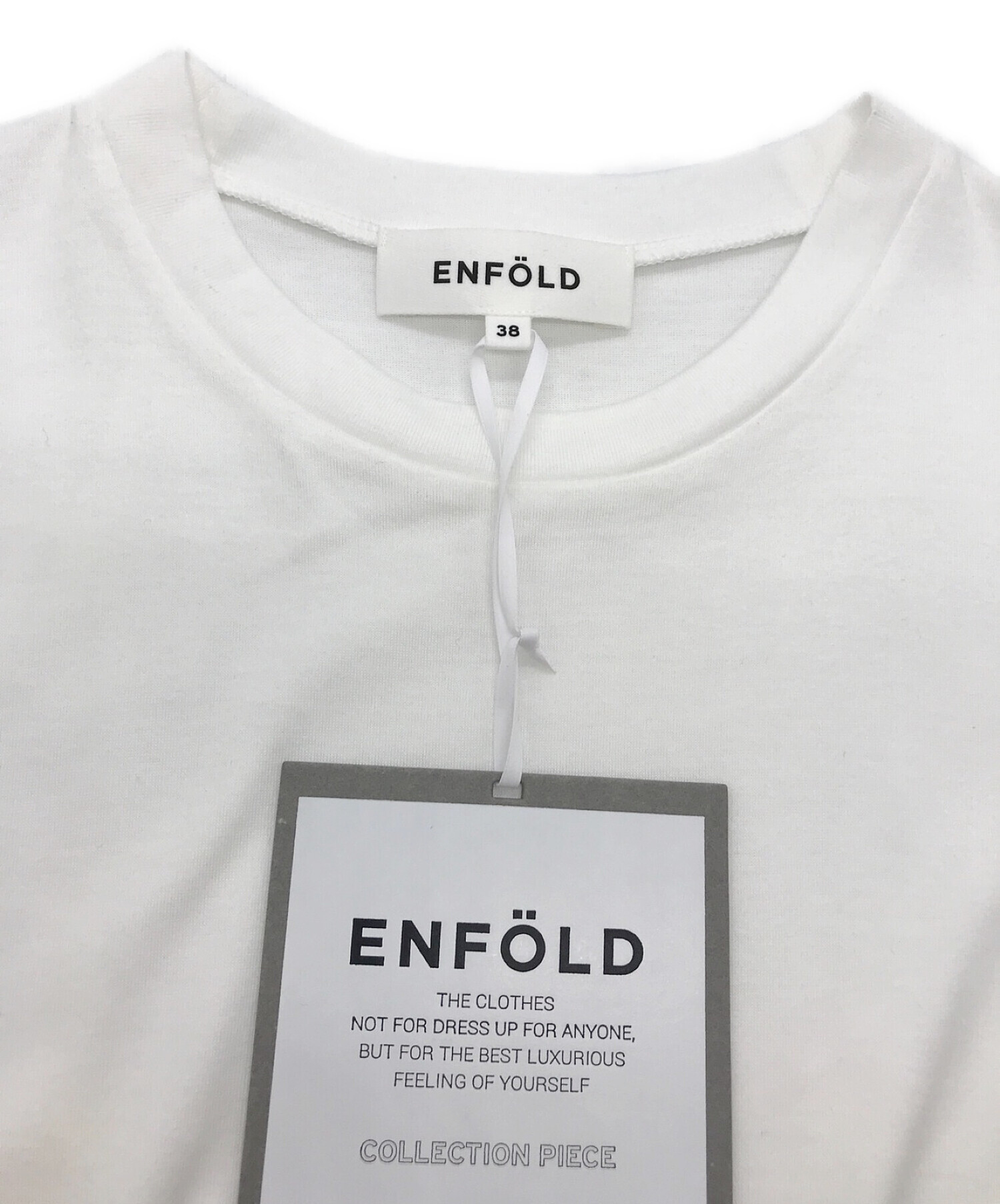 ENFOLD (エンフォルド) スビン天竺フリルヘムタンクトップ ホワイト サイズ:M 未使用品