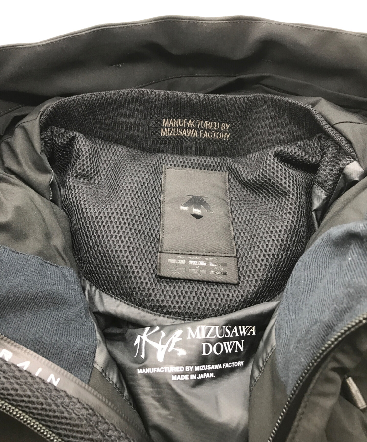 中古・古着通販】Descente ALLTERRAIN (デザイント オルテライン) BEAMS (ビームス) 別注 水沢ダウン