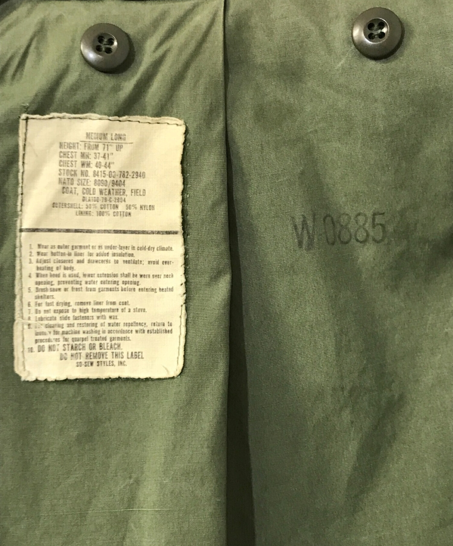 MARC JACOBS SURPLUS (マークジェイコブス サプラス) M65ジャケット グリーン サイズ:M