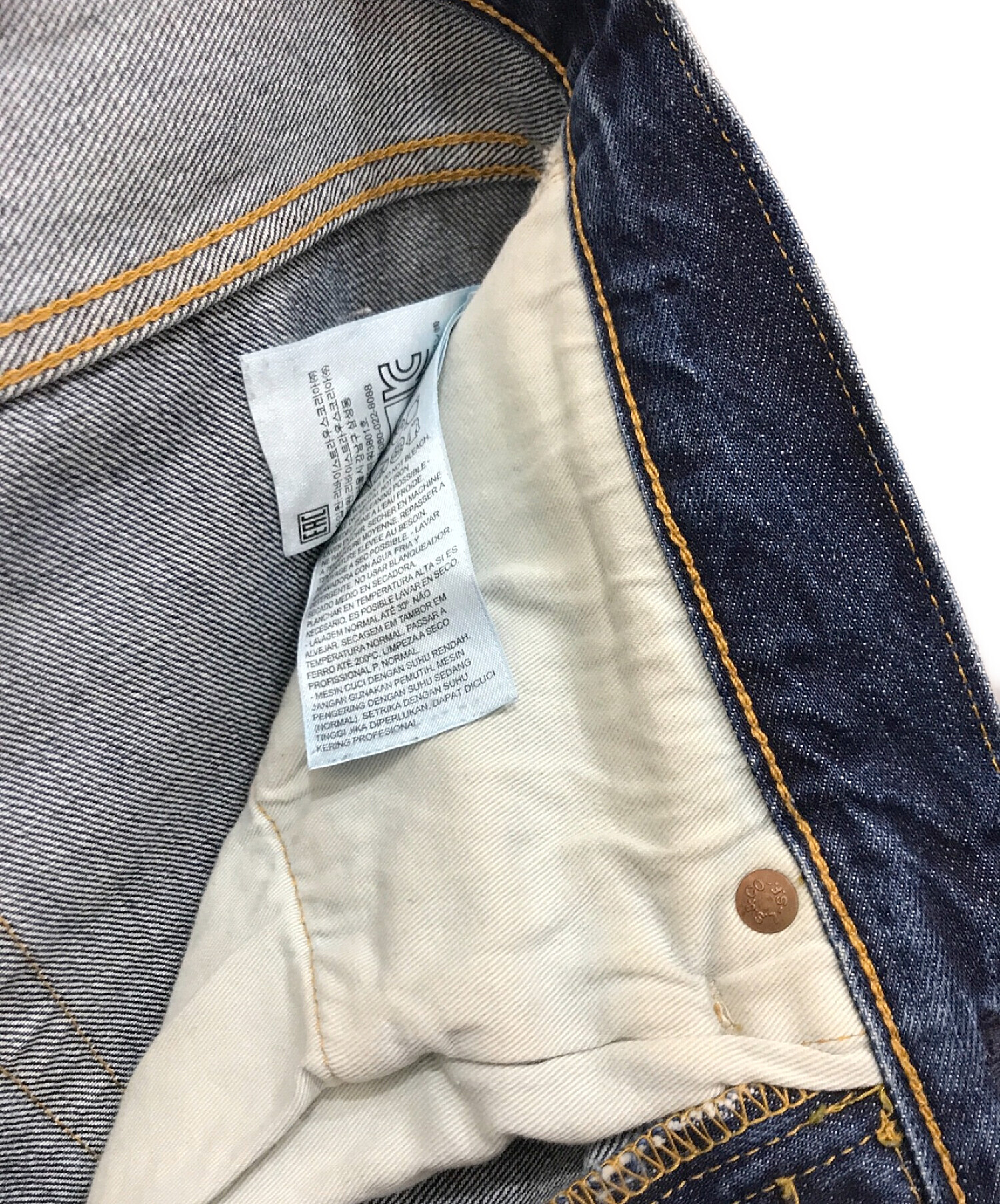 中古・古着通販】LEVI'S VINTAGE CLOTHING (リーバイスヴィンテージ