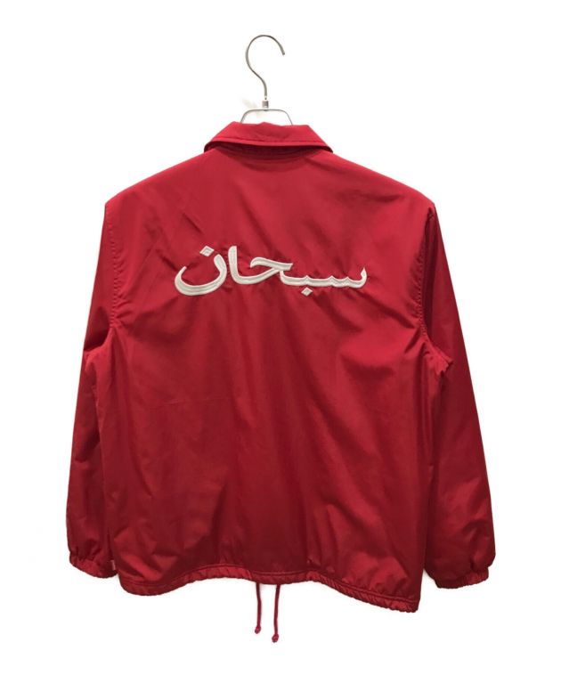 中古・古着通販】Supreme (シュプリーム) Arabic Logo Coaches Jacket/ アラビックロゴコーチジャケット レッド  サイズ:M｜ブランド・古着通販 トレファク公式【TREFAC FASHION】スマホサイト