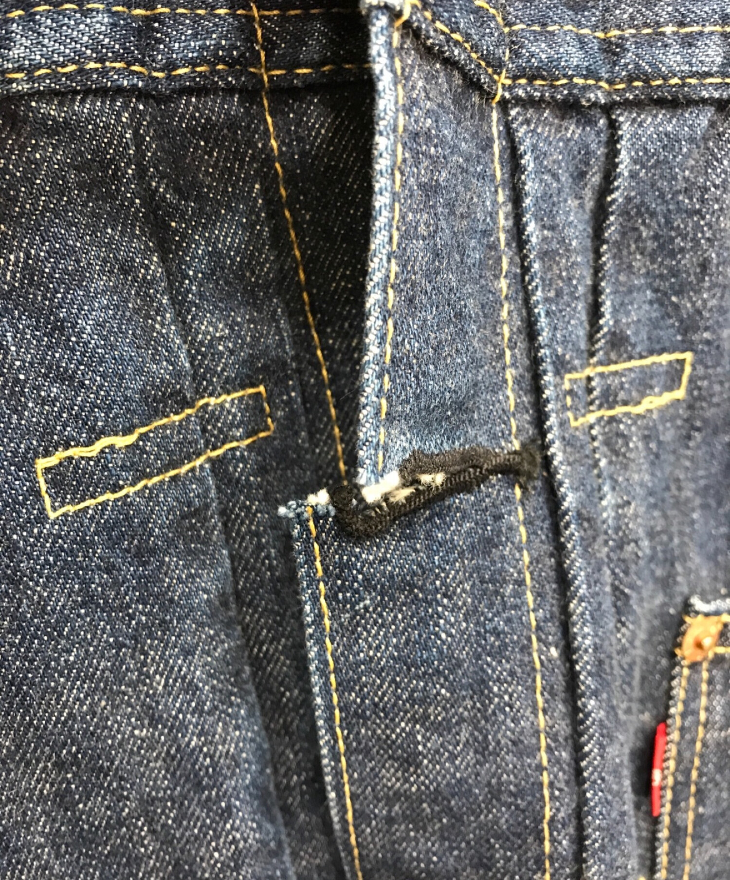 LEVI'S (リーバイス) 1st復刻デニムジャケット　71506-XX　 96年 BIGE 復刻 インディゴ サイズ:36