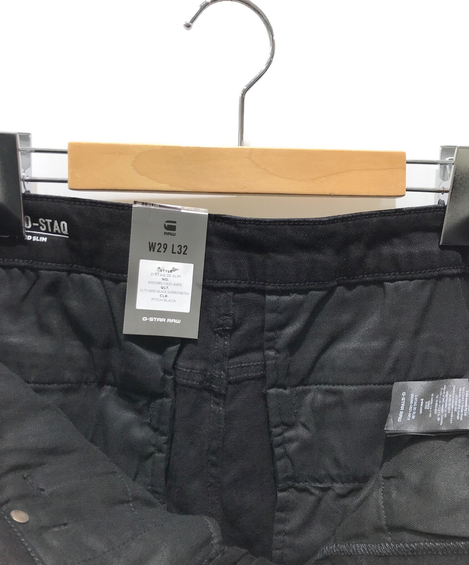 G-STAR RAW (ジースターロゥ) D-Staq ネロブラックスリムデニム　D05385-C621 ブラック サイズ:29 未使用品