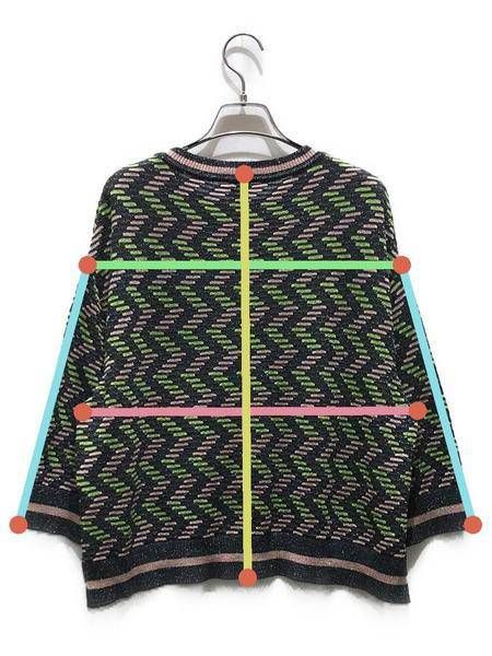 【中古・古着通販】missoni (ミッソーニ) ニット グレー×グリーン