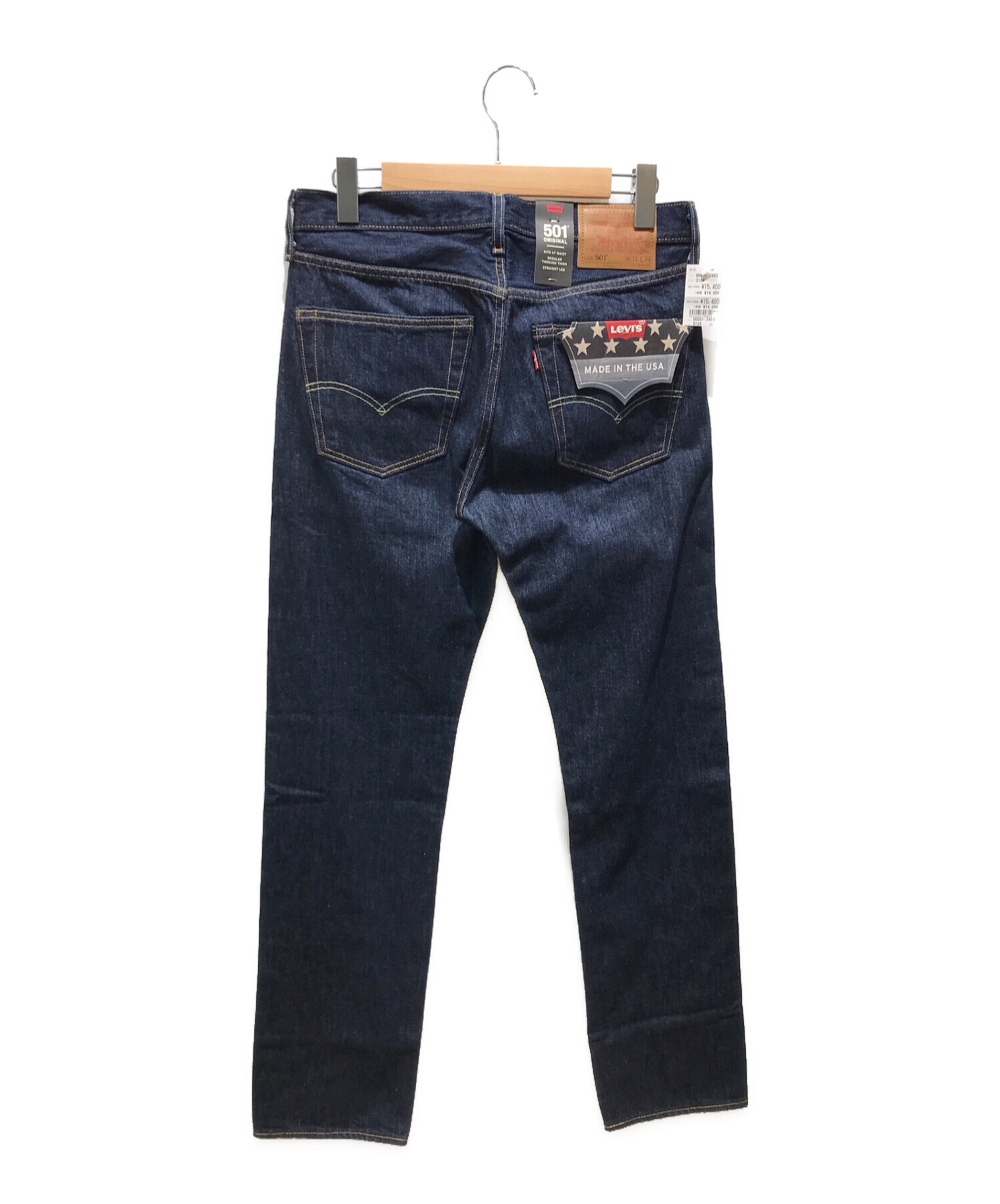 中古・古着通販】LEVI'S (リーバイス) デニムパンツ 00501-2453 501