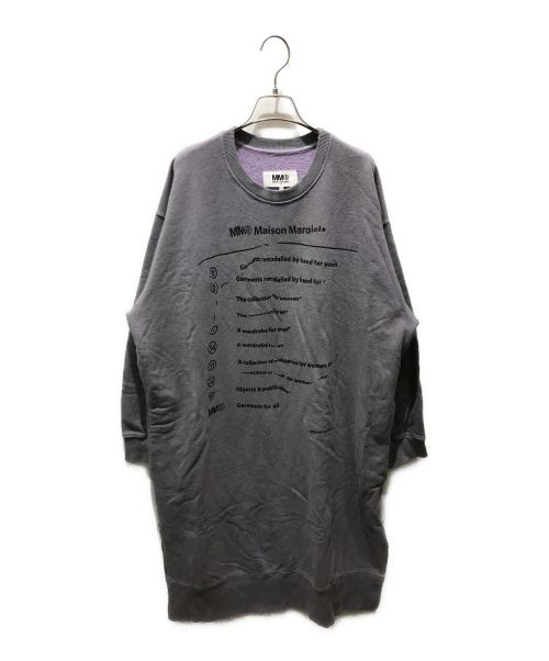 中古・古着通販】MM6 Maison Margiela (エムエムシックス メゾン