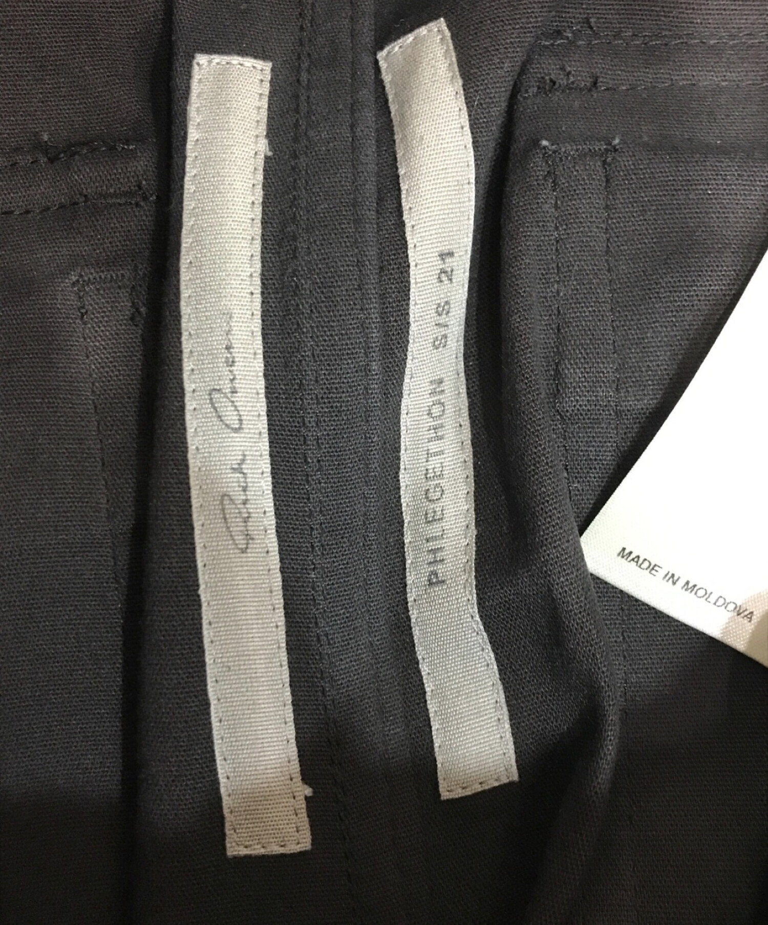 中古・古着通販】RICK OWENS (リック オウエンス) MASTODON CARGO JOG