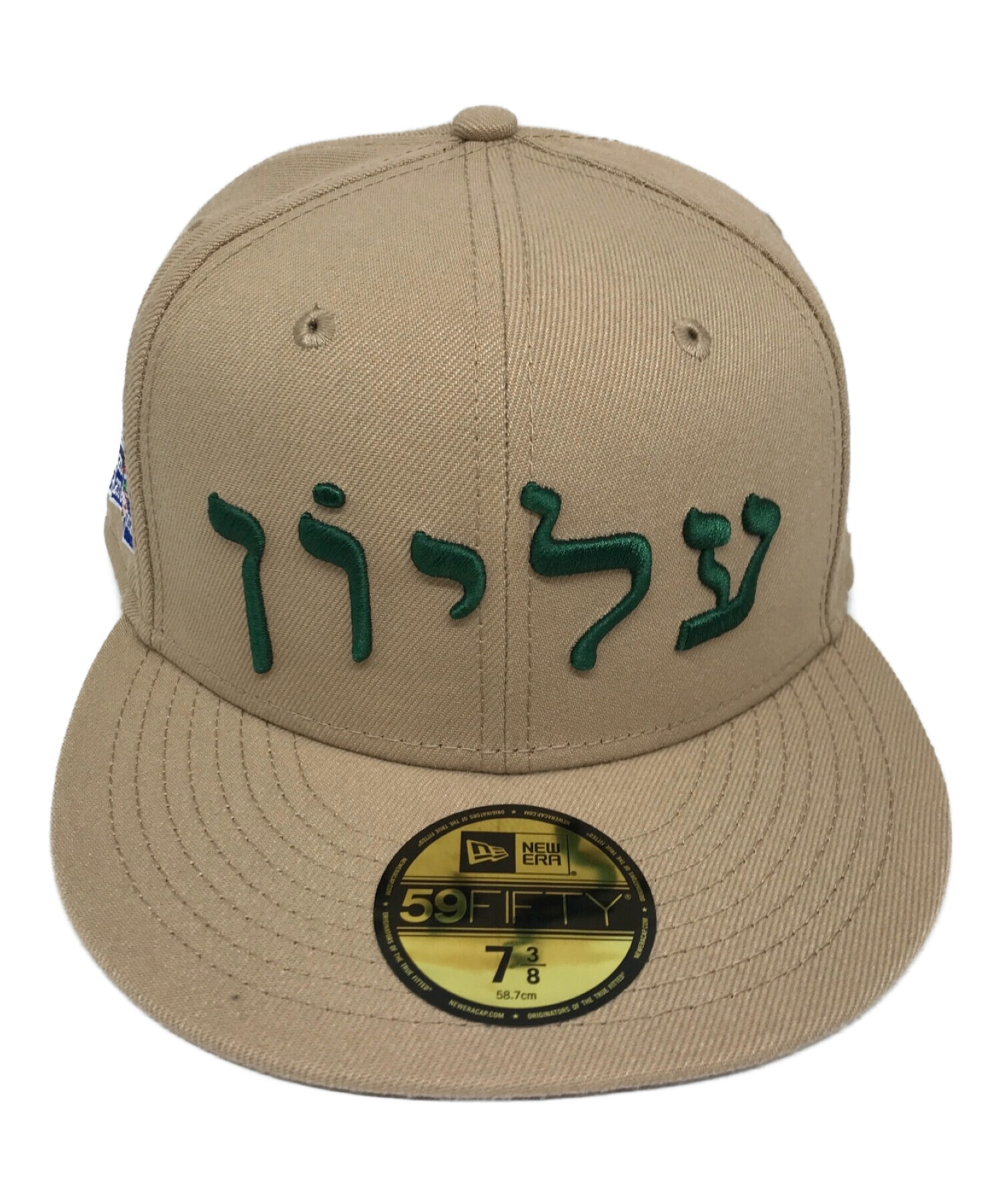 New Era (ニューエラ) SUPREME (シュプリーム) Hebrew New Era Cap ベージュ