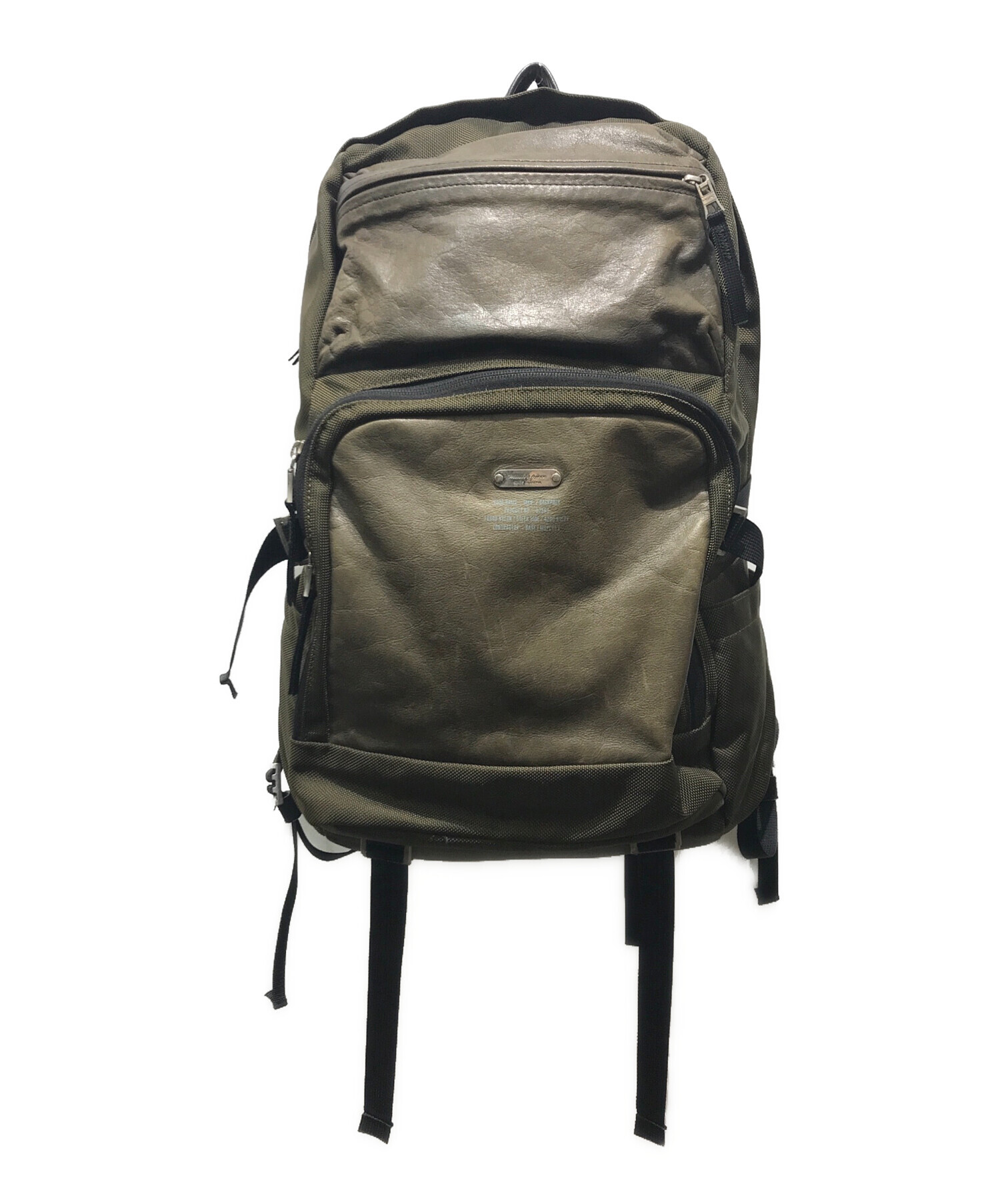 中古・古着通販】master-piece (マスターピース) SPEC mkn2 back pack 02560 カーキ｜ブランド・古着通販  トレファク公式【TREFAC FASHION】スマホサイト